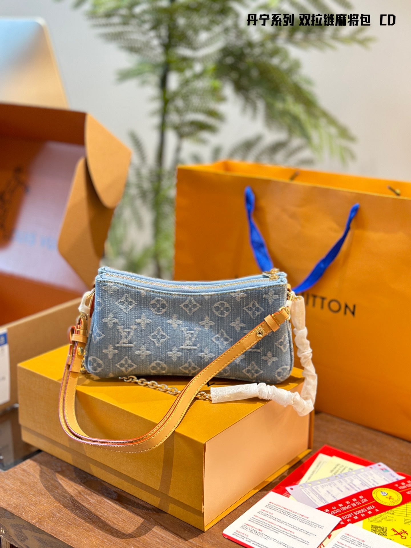 Louis new arrival denim bag size:25cm