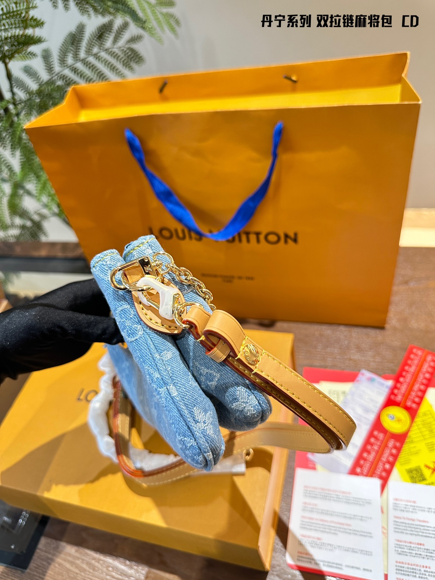 Louis new arrival denim bag size:25cm