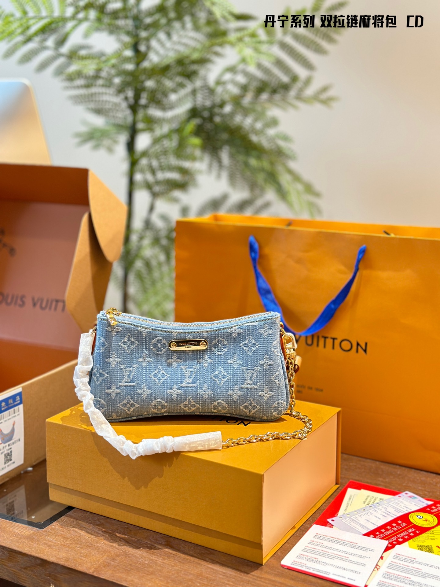 Louis new arrival denim bag size:25cm