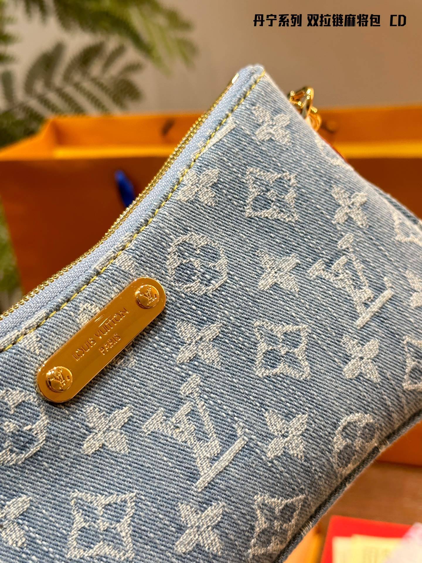 Louis new arrival denim bag size:25cm