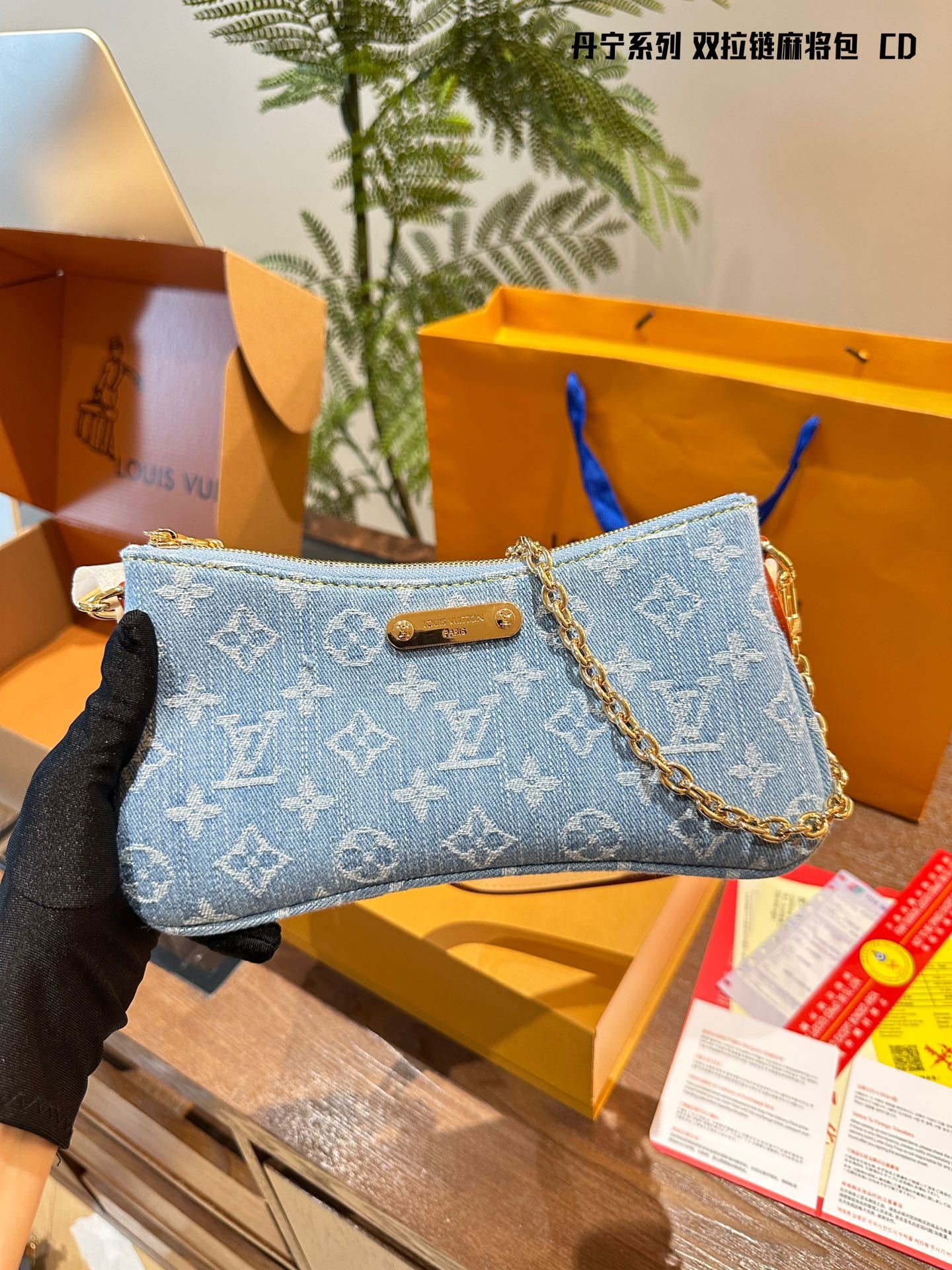 louis-new-arrival-denim-bag-size-25cm-9762