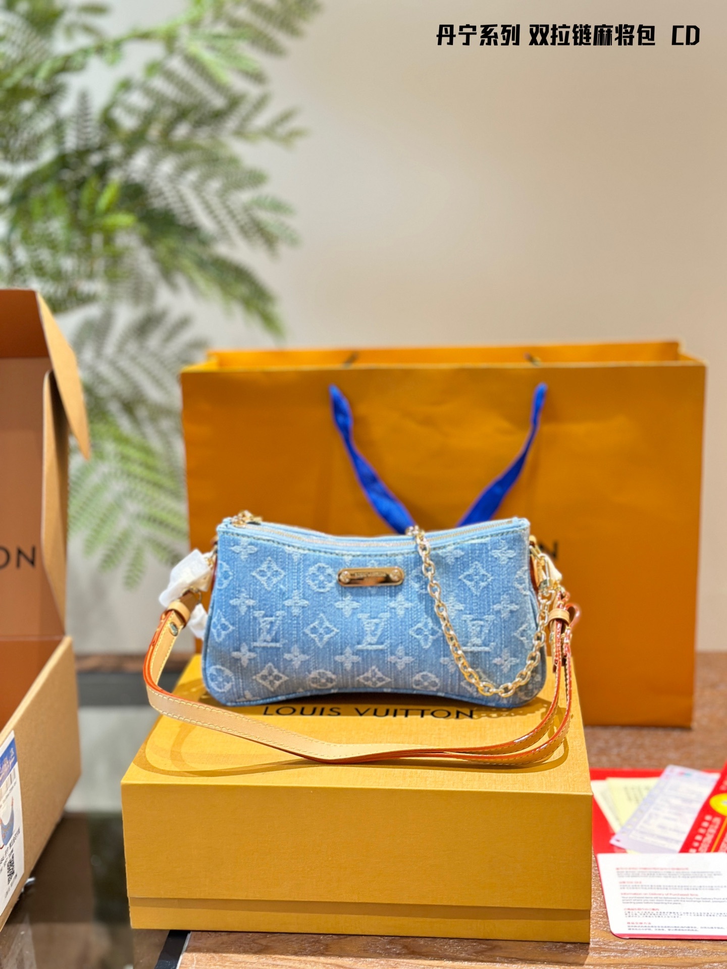 Louis new arrival denim bag size:25cm