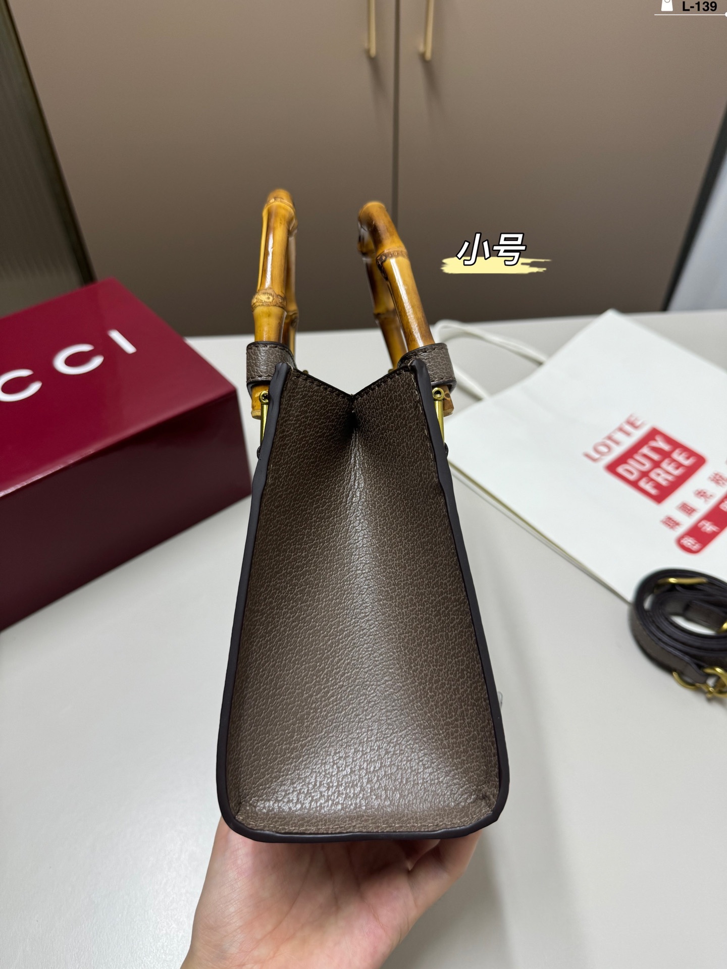 gg-2024-new-arrival-tote-bag-3364