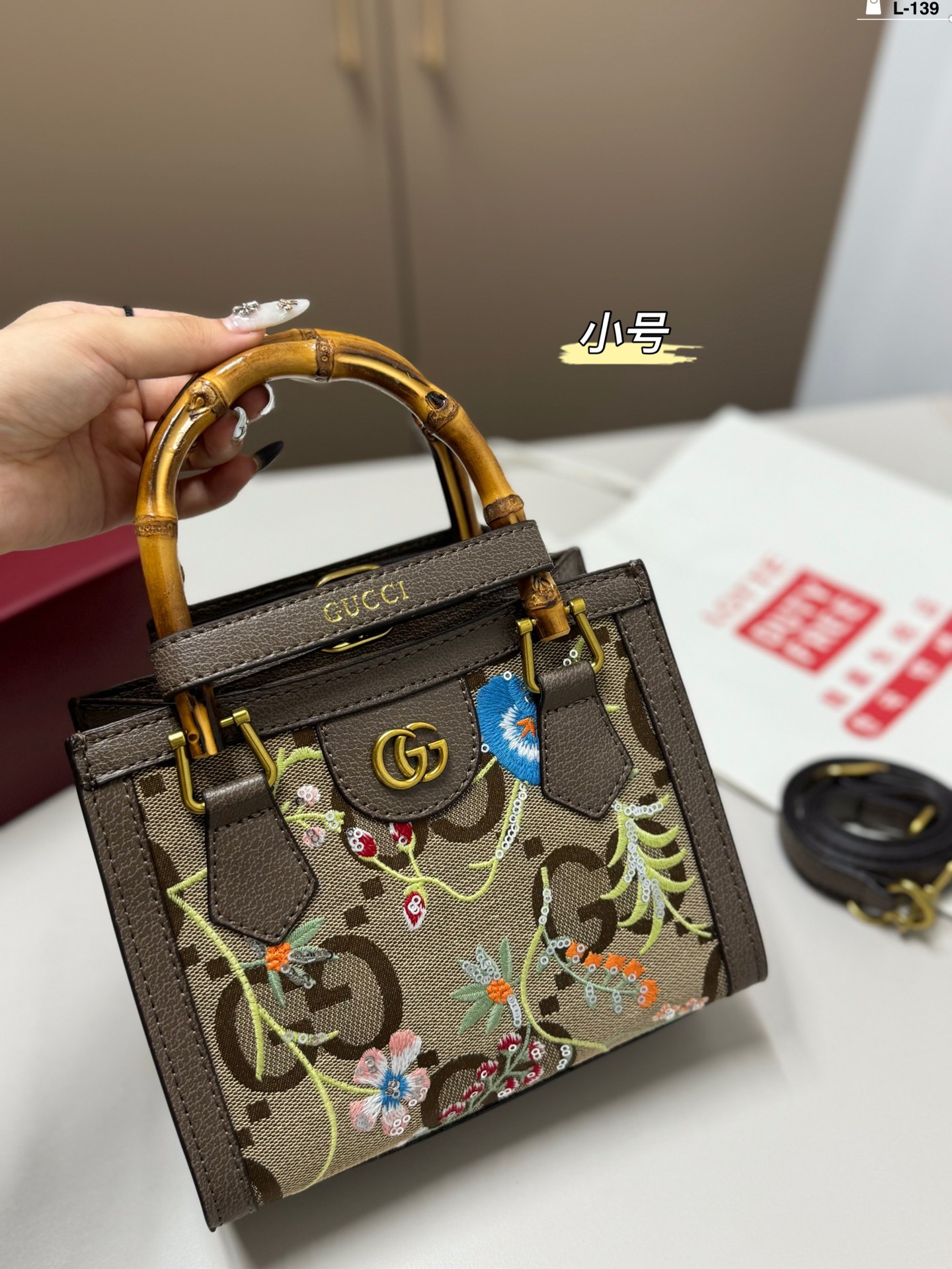 gg-2024-new-arrival-tote-bag-3364