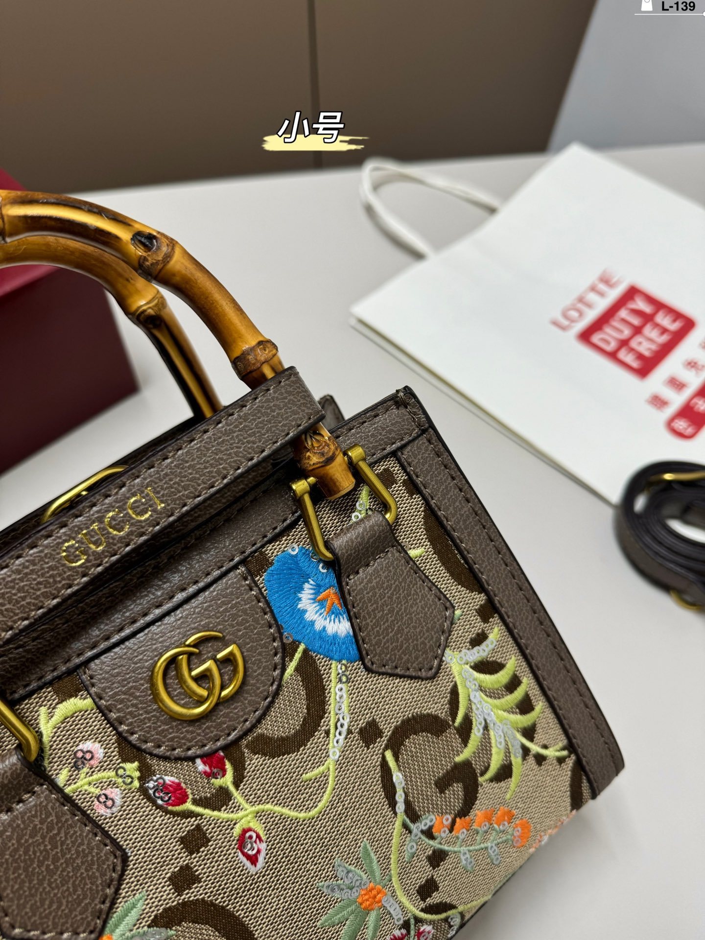 gg-2024-new-arrival-tote-bag-3364