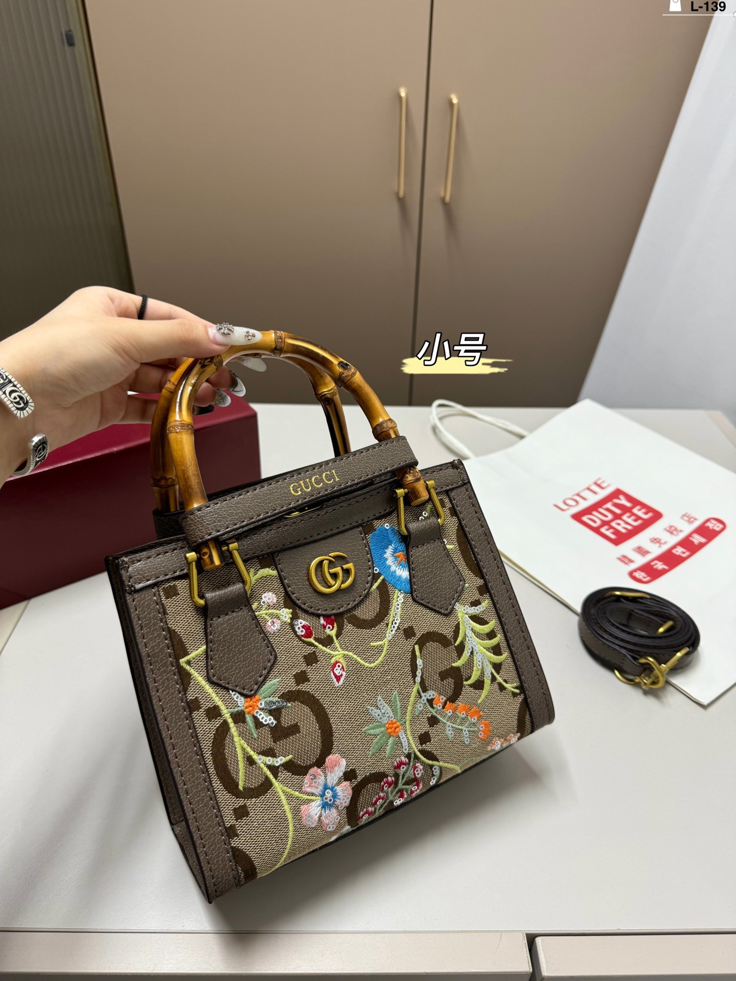 gg-2024-new-arrival-tote-bag-3364