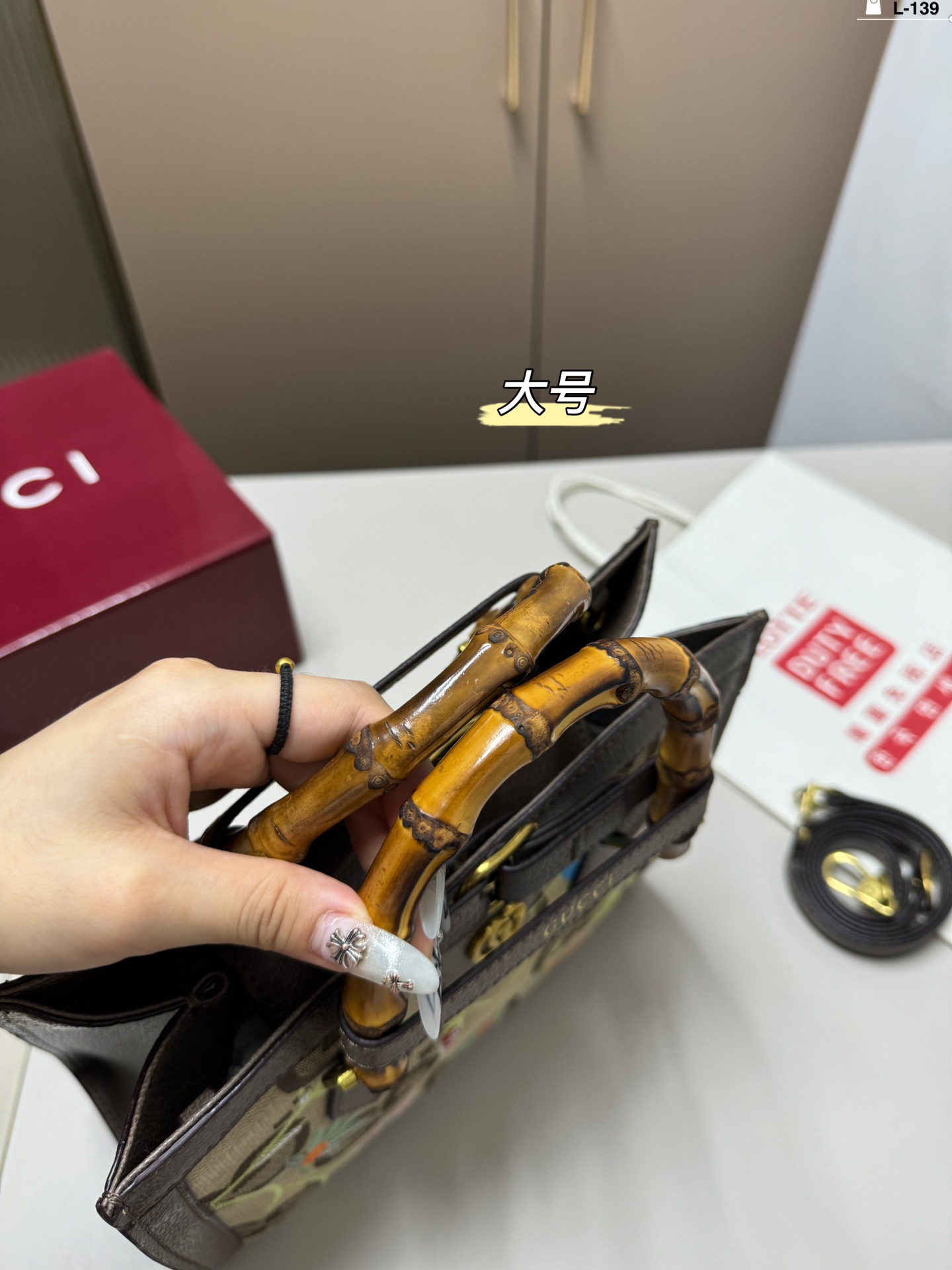 gg-2024-new-arrival-tote-bag-3364