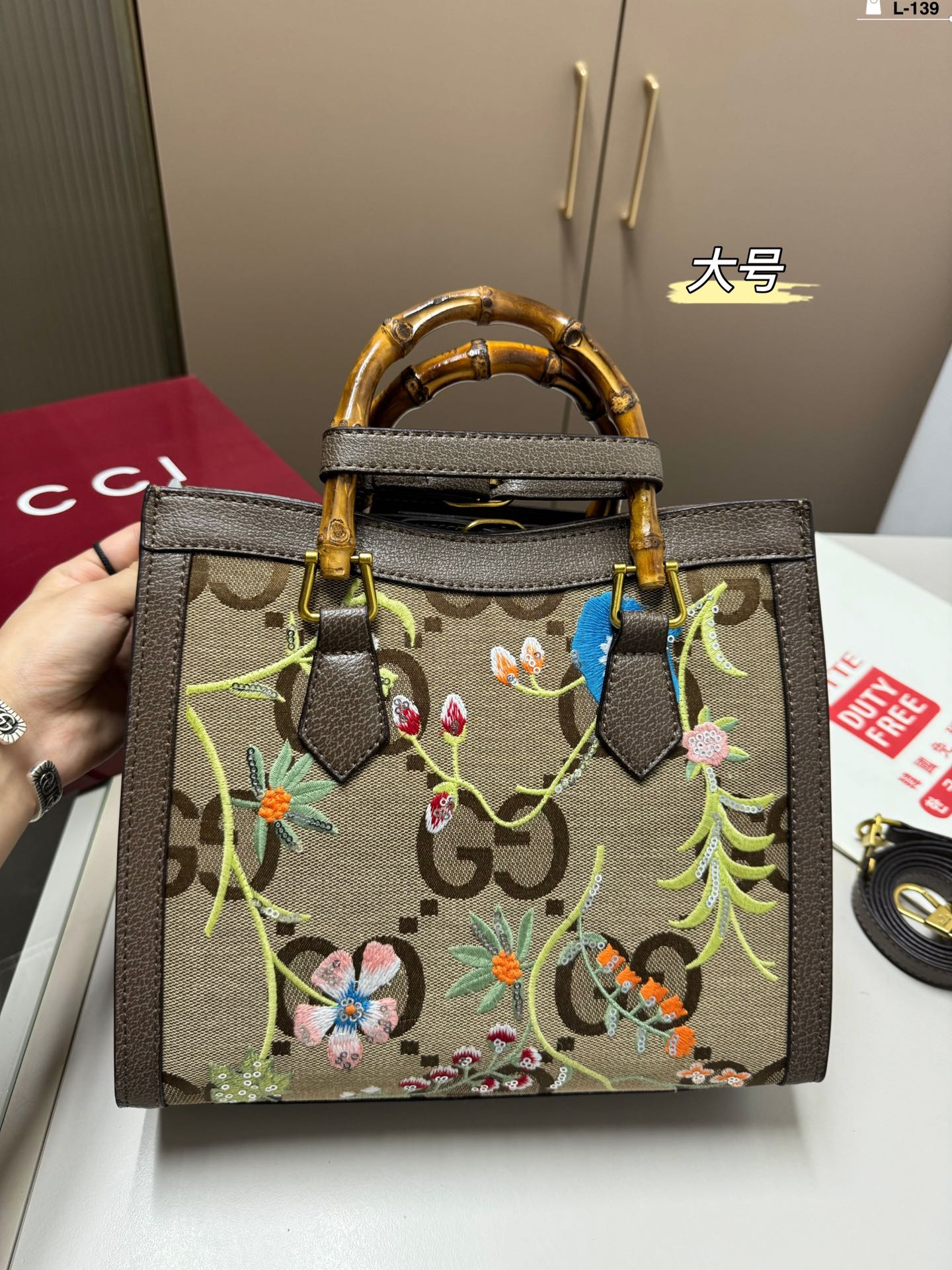 gg-2024-new-arrival-tote-bag-3364