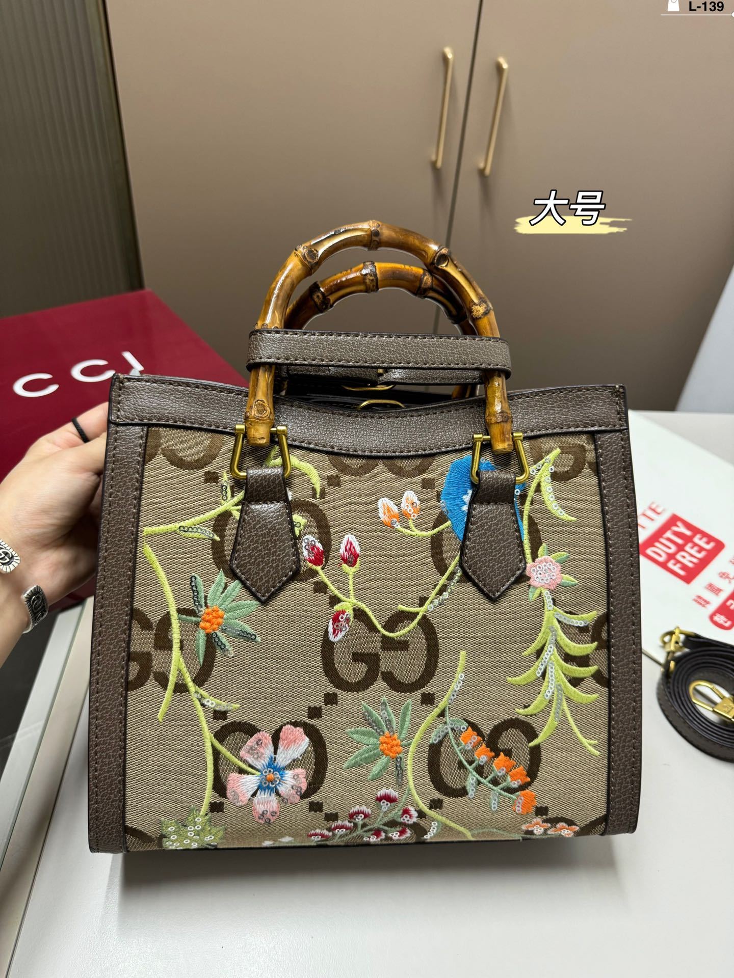 gg-2024-new-arrival-tote-bag-3364