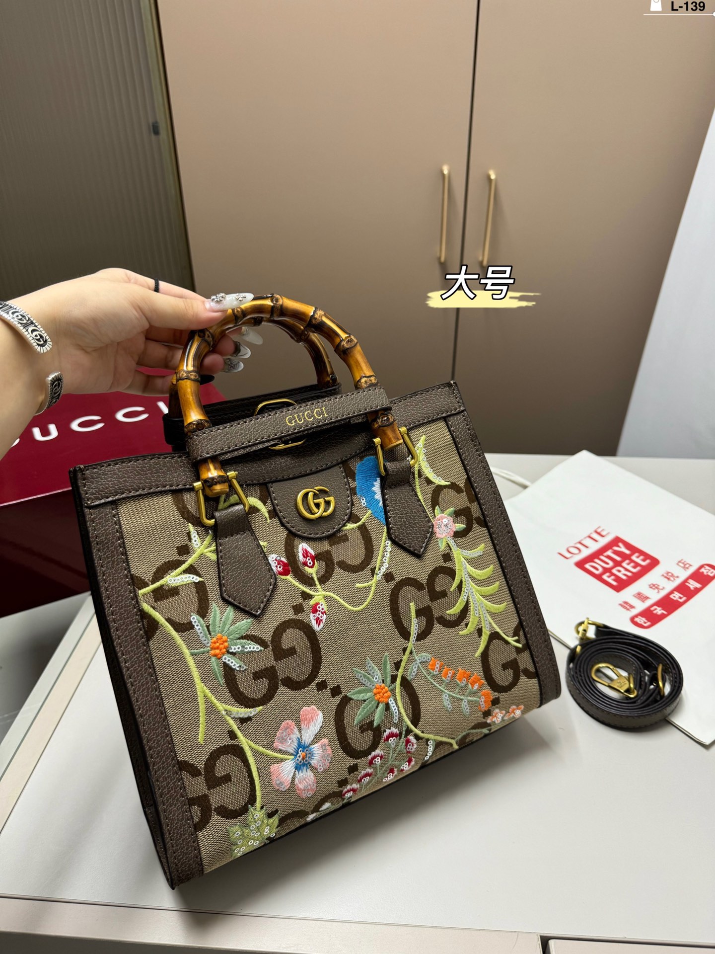 gg-2024-new-arrival-tote-bag-3364