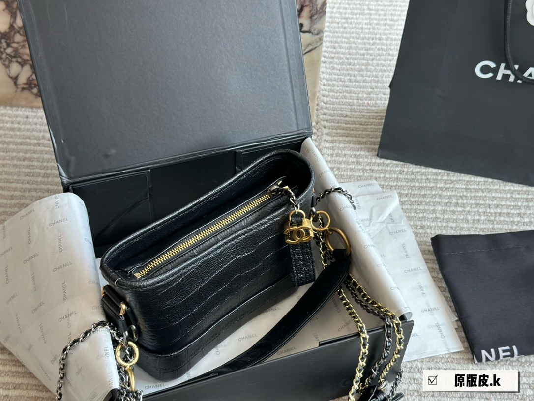 Cc new arrival Gabrielle small bag size: 20*15*8cm