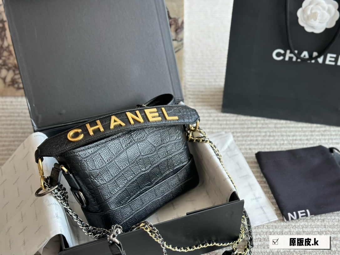 Cc new arrival Gabrielle small bag size: 20*15*8cm