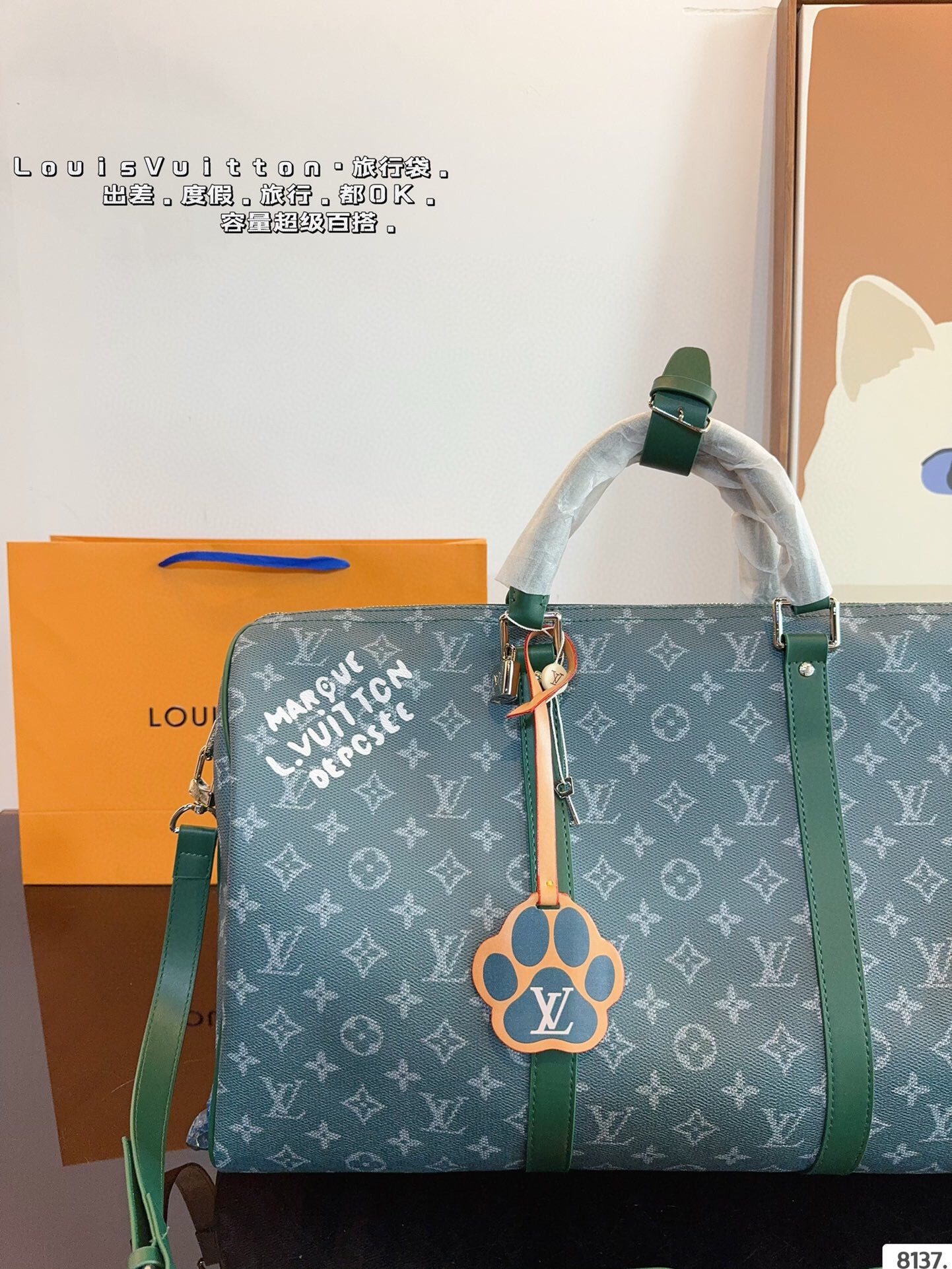 Louis new arrival keepall bag size: 50*23*29 cm