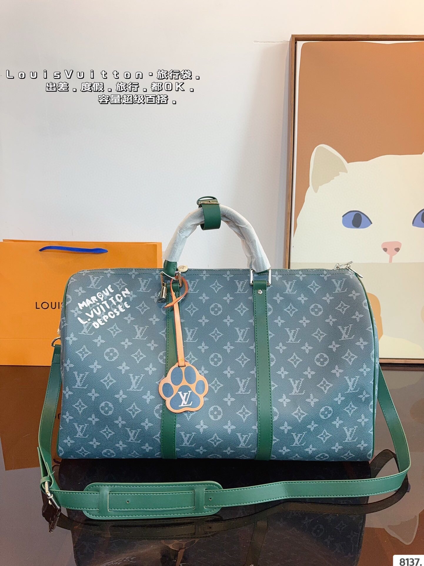 louis-new-arrival-keepall-bag-size-50-23-29-cm-5489