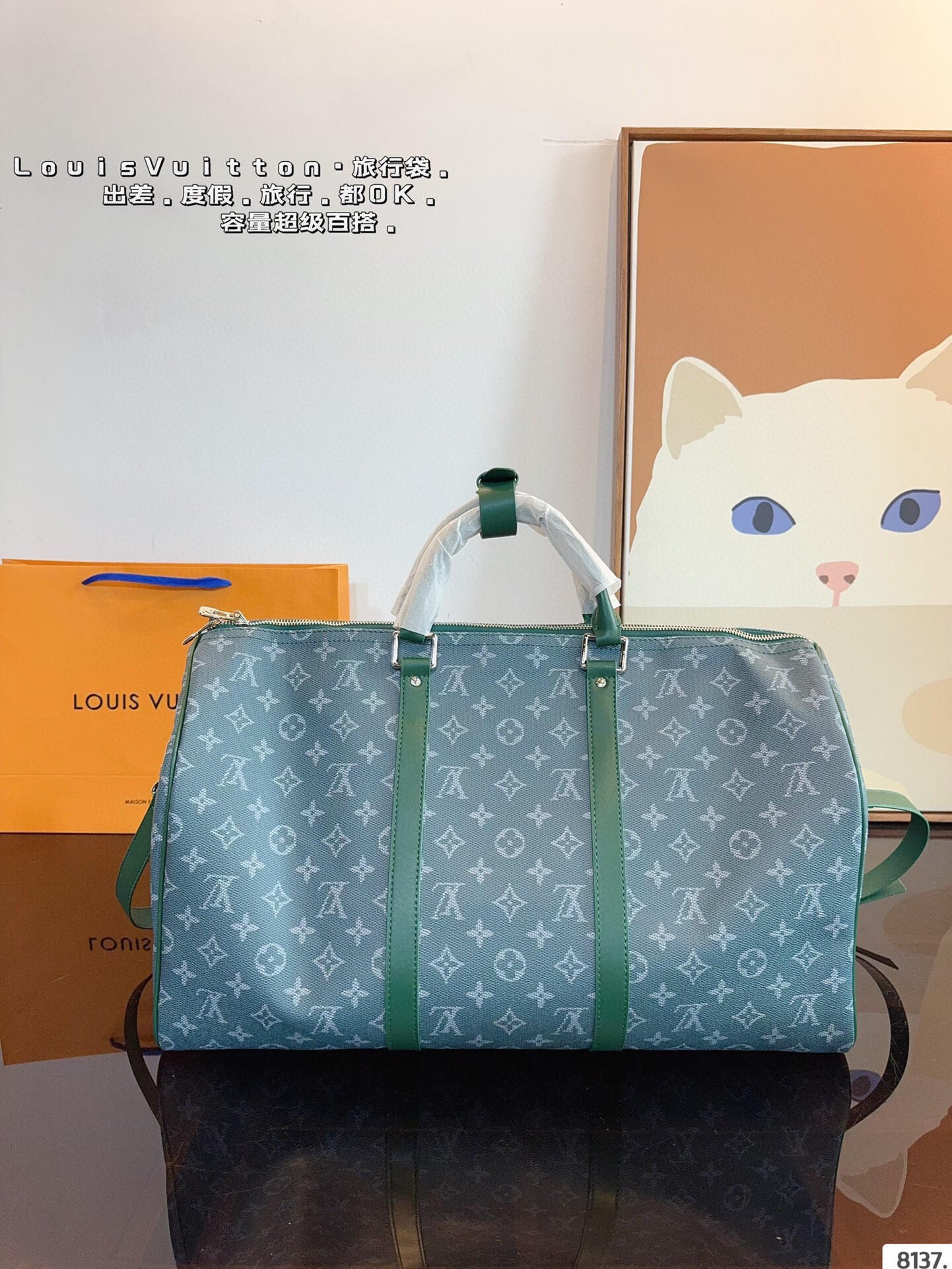 Louis new arrival keepall bag size: 50*23*29 cm