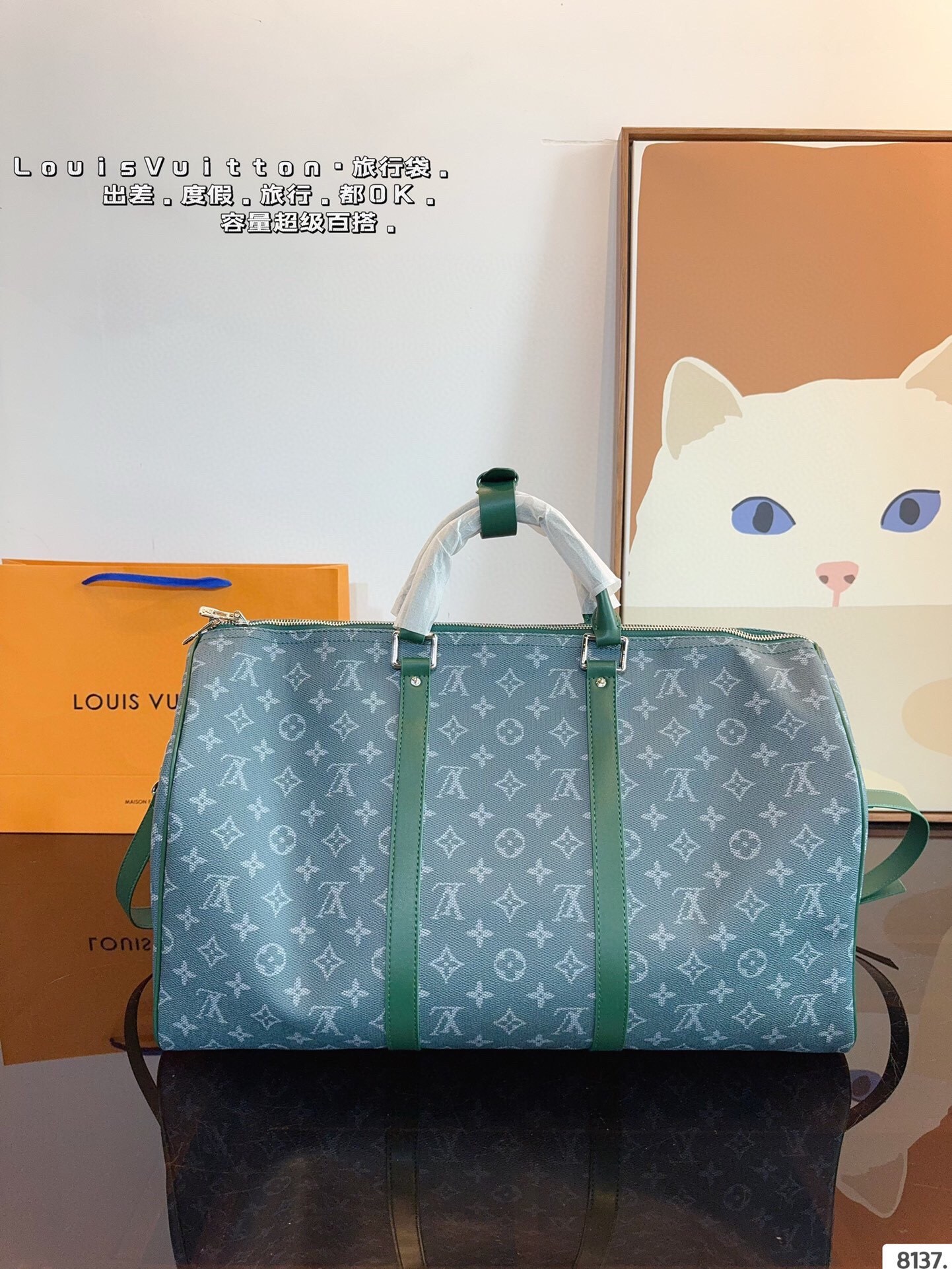 Louis new arrival keepall bag size: 50*23*29 cm