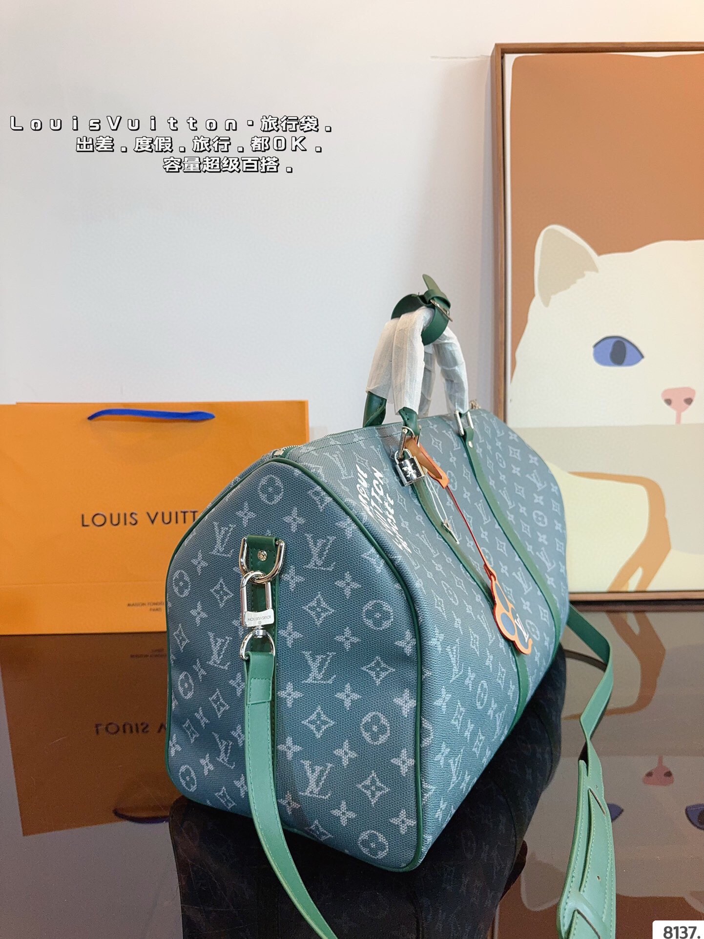 Louis new arrival keepall bag size: 50*23*29 cm