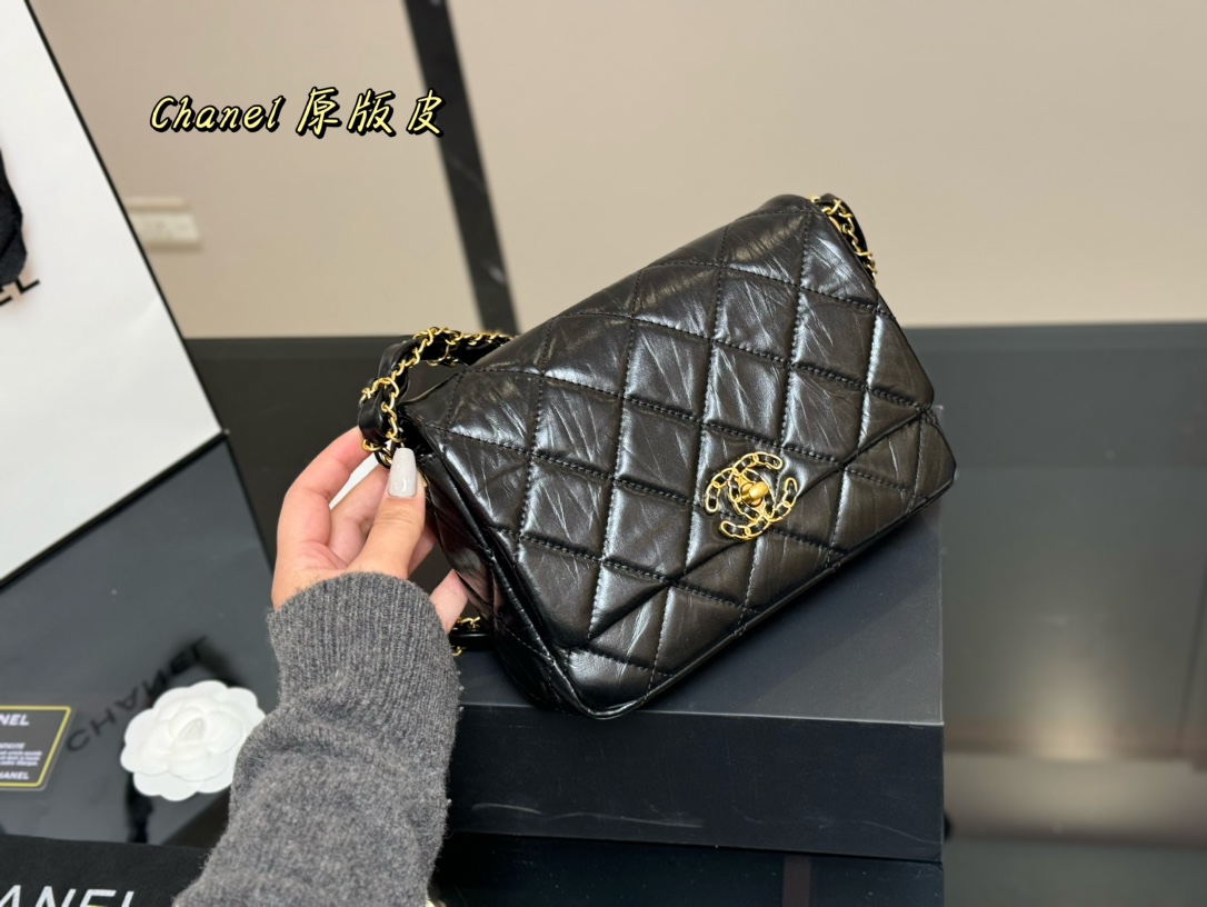 cc-new-arrival-bag-size-20-15-cm-8269
