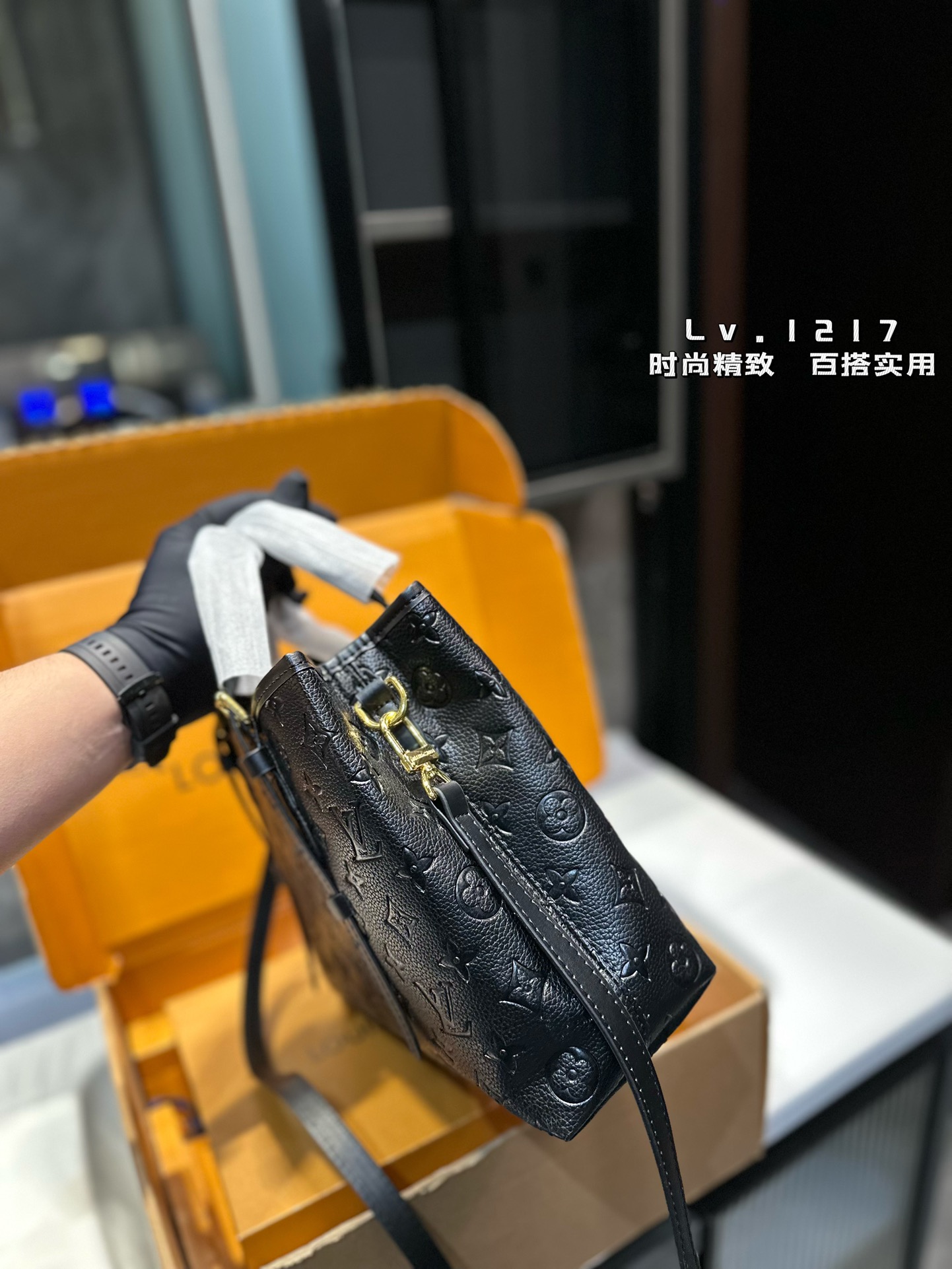 louis-new-arrival-24s-babylone-tote-bag-6860