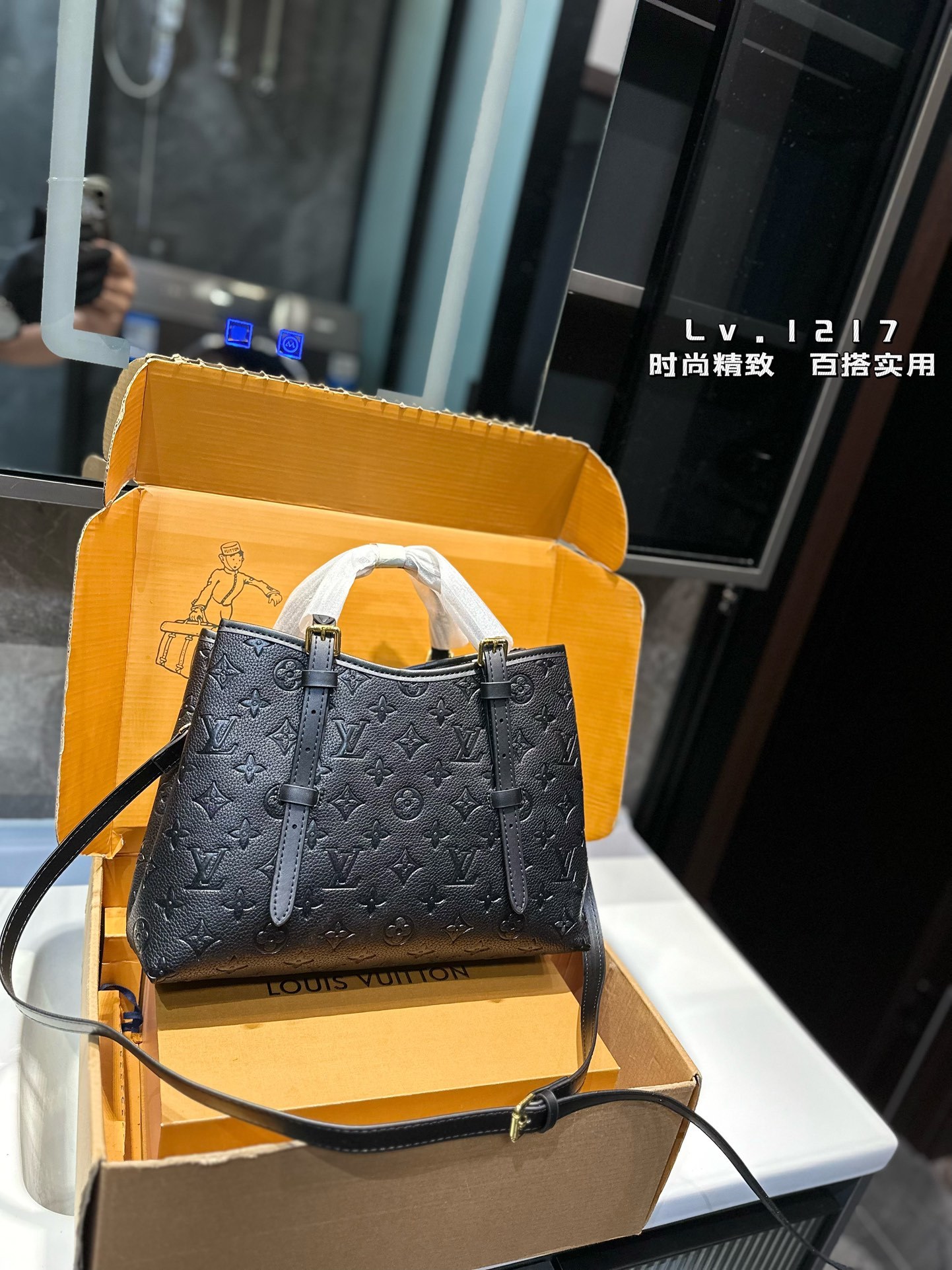 louis-new-arrival-24s-babylone-tote-bag-6860