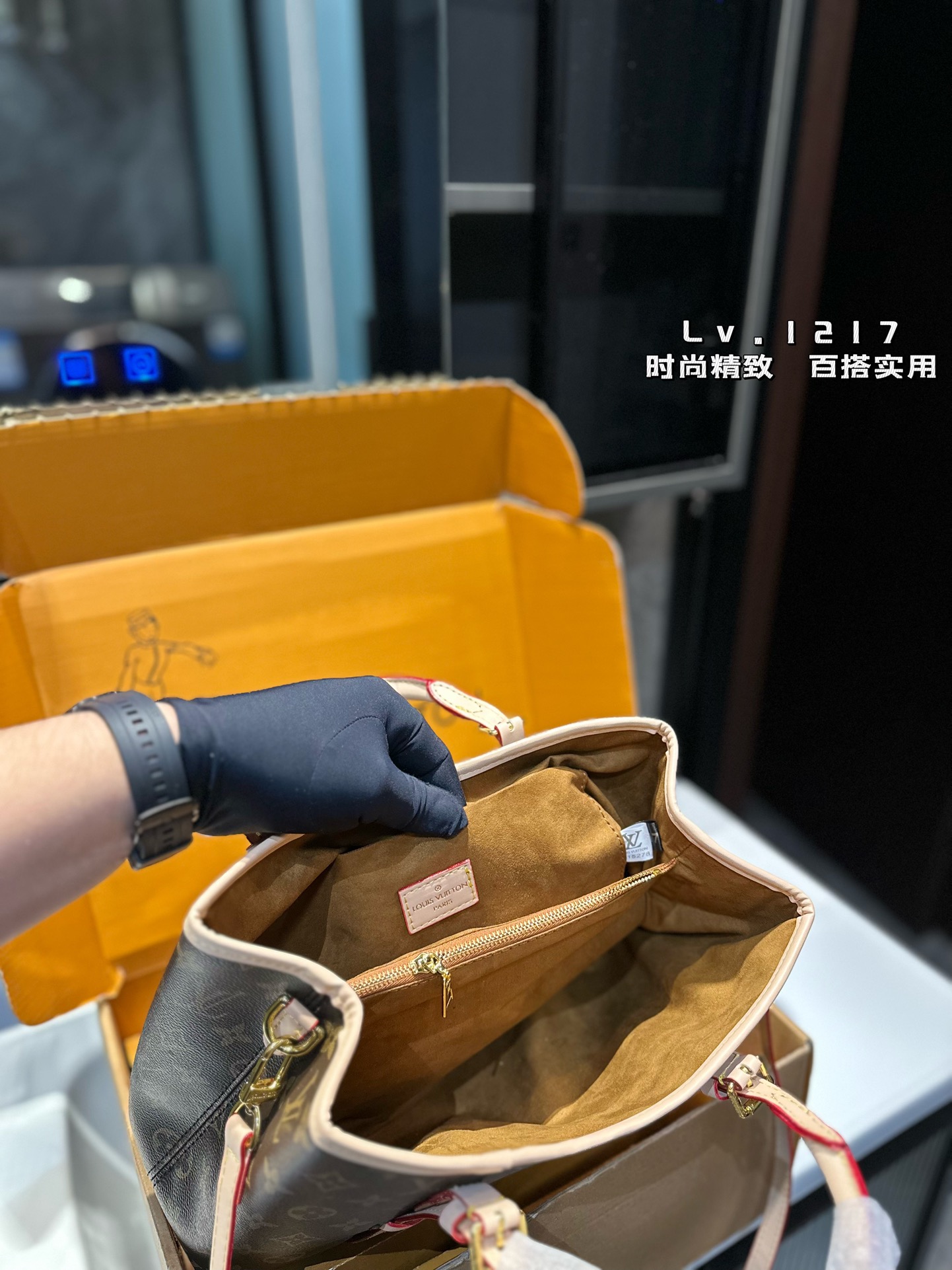 louis-new-arrival-24s-babylone-tote-bag-6860