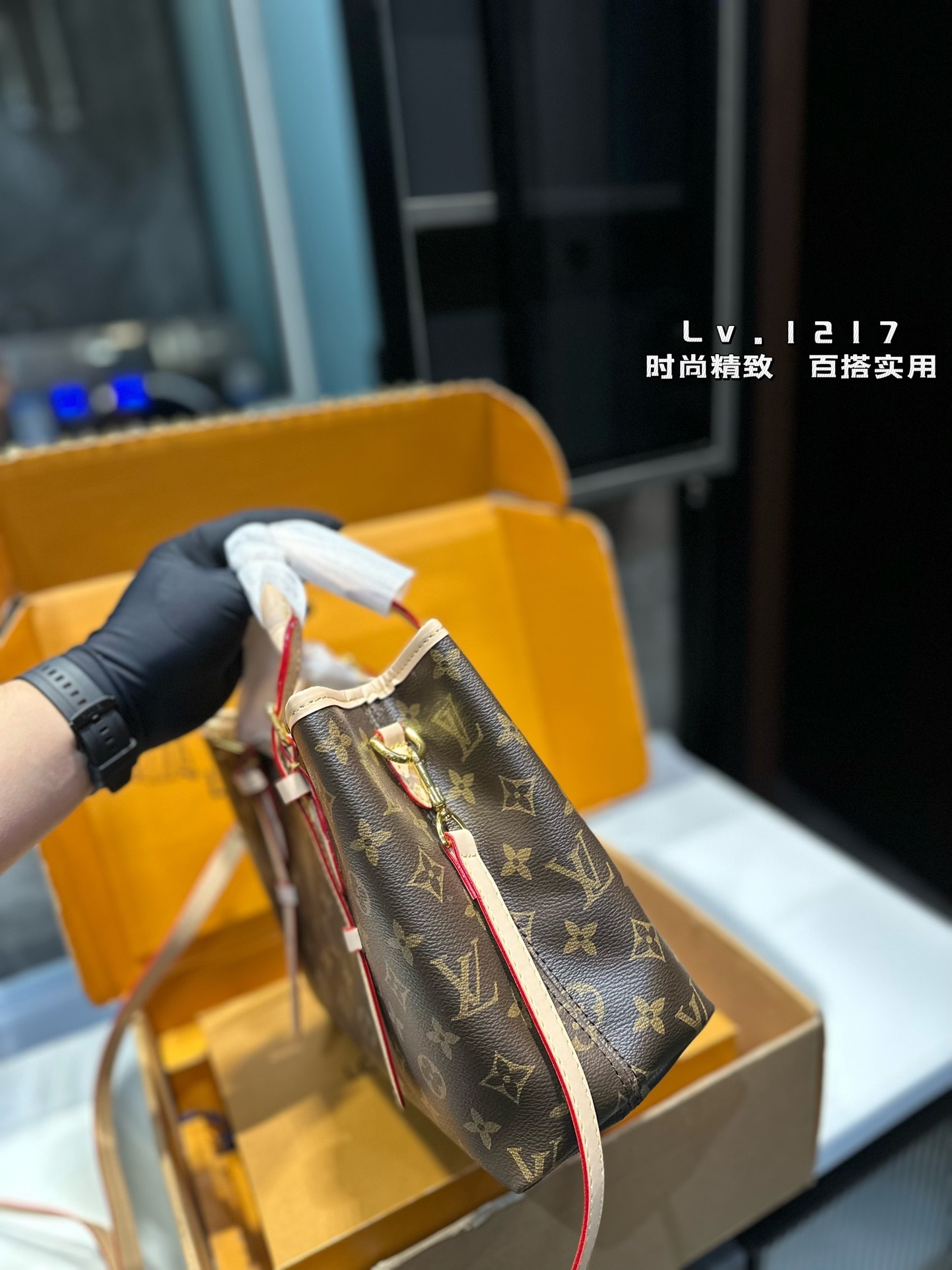 louis-new-arrival-24s-babylone-tote-bag-6860