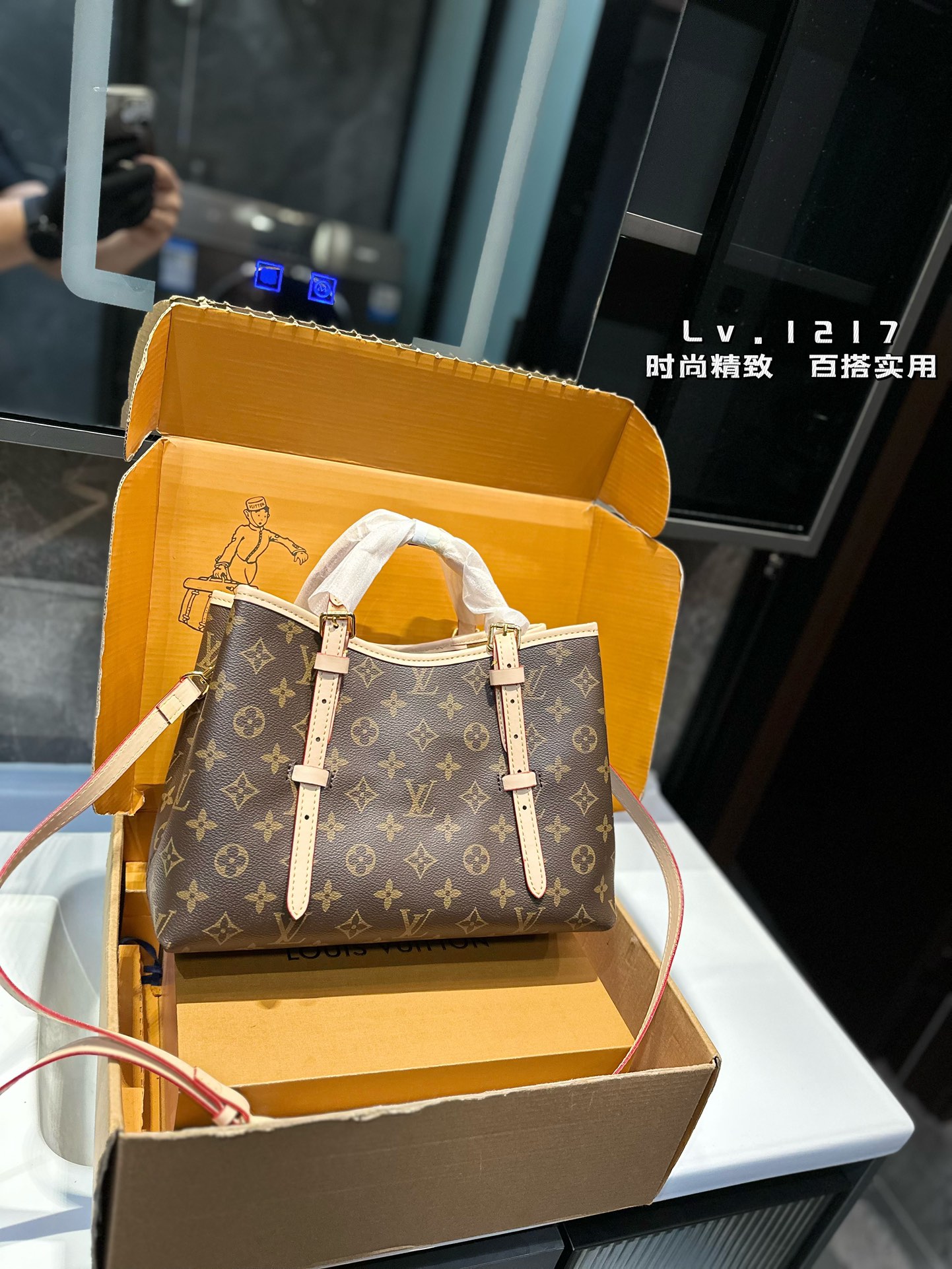 louis-new-arrival-24s-babylone-tote-bag-6860