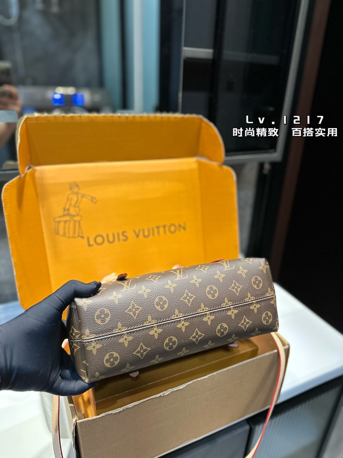 louis-new-arrival-24s-babylone-tote-bag-6860