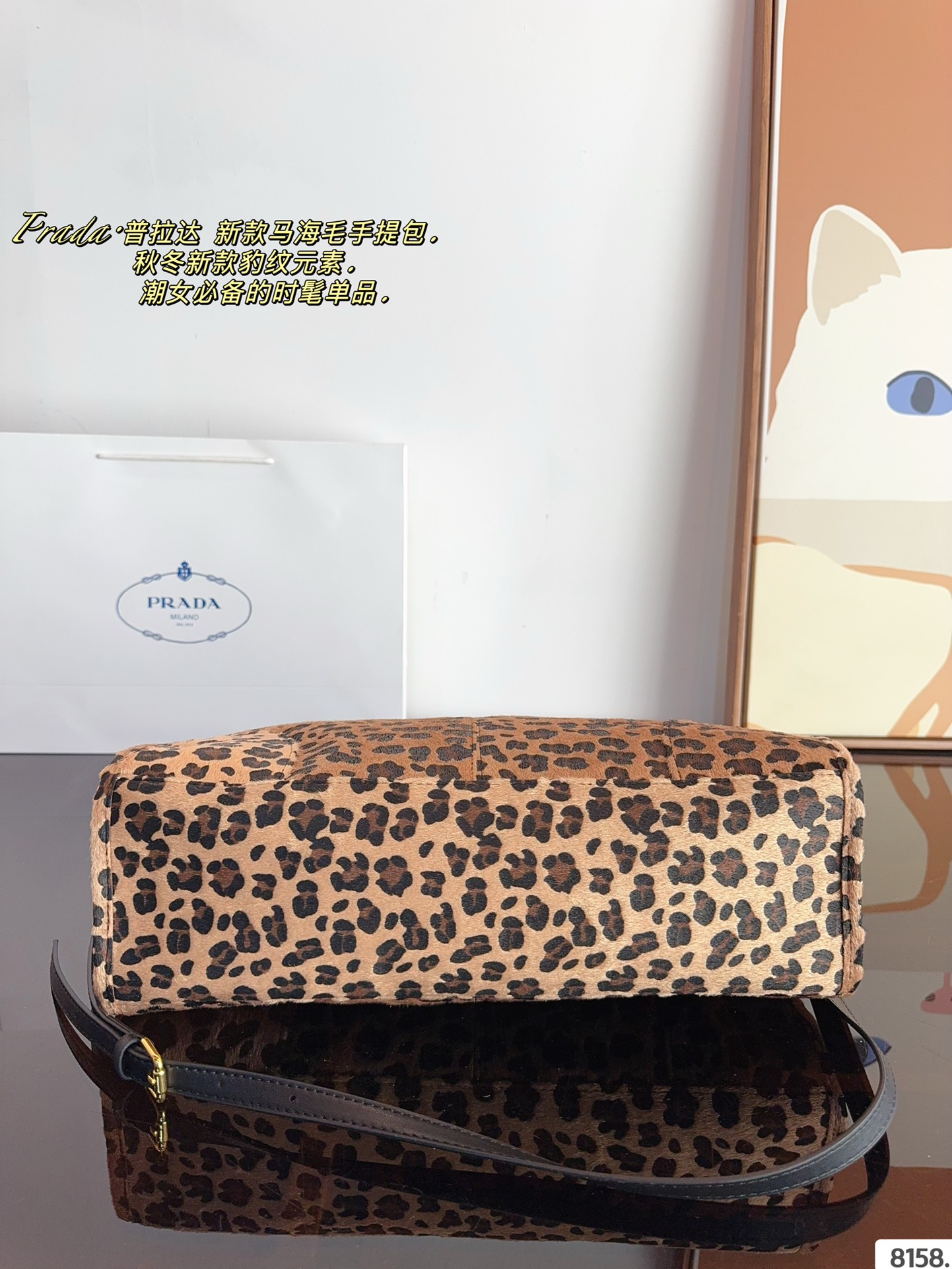 Pra new arrival tote bag size：38*12*29cm