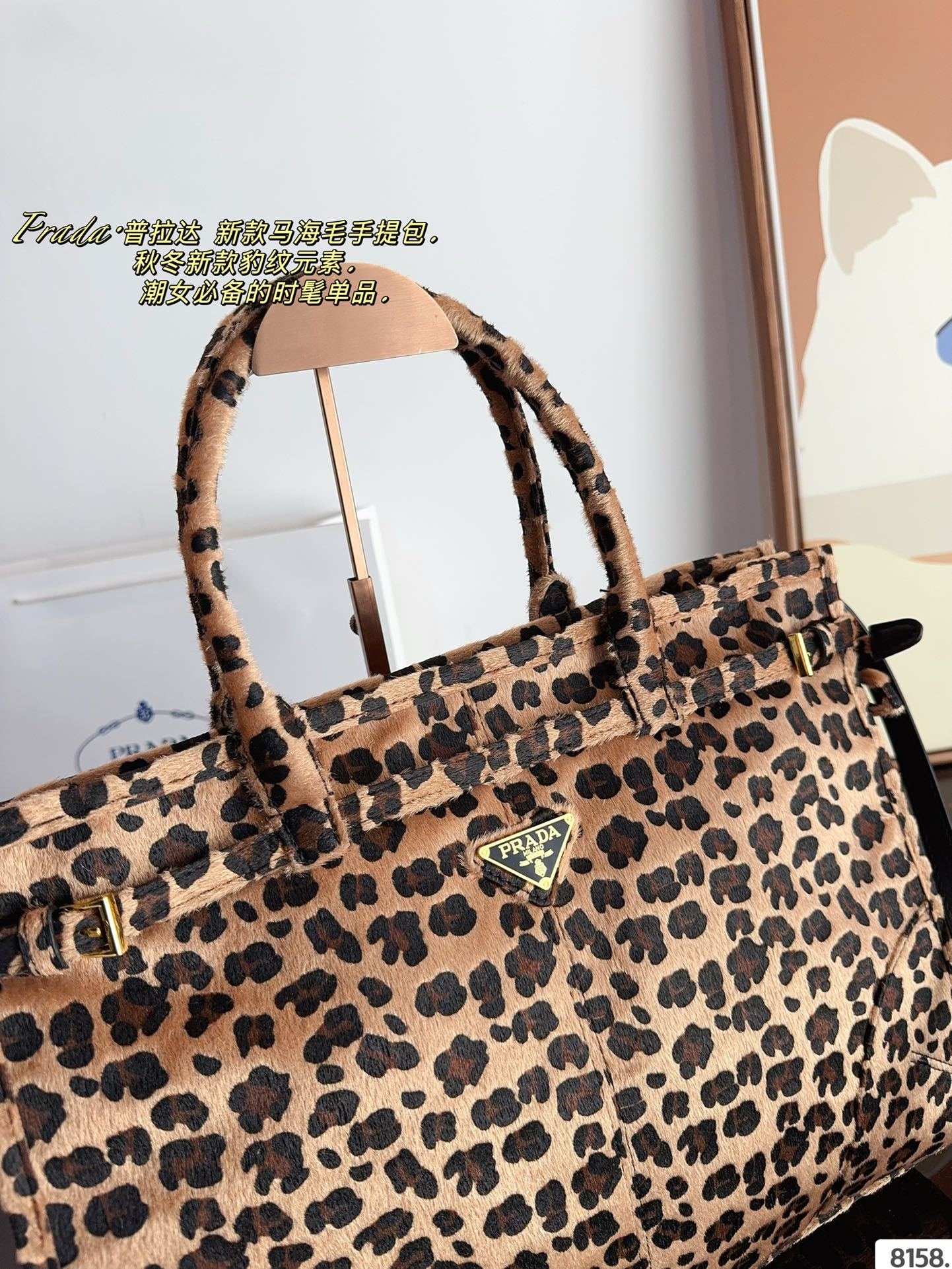 Pra new arrival tote bag size：38*12*29cm