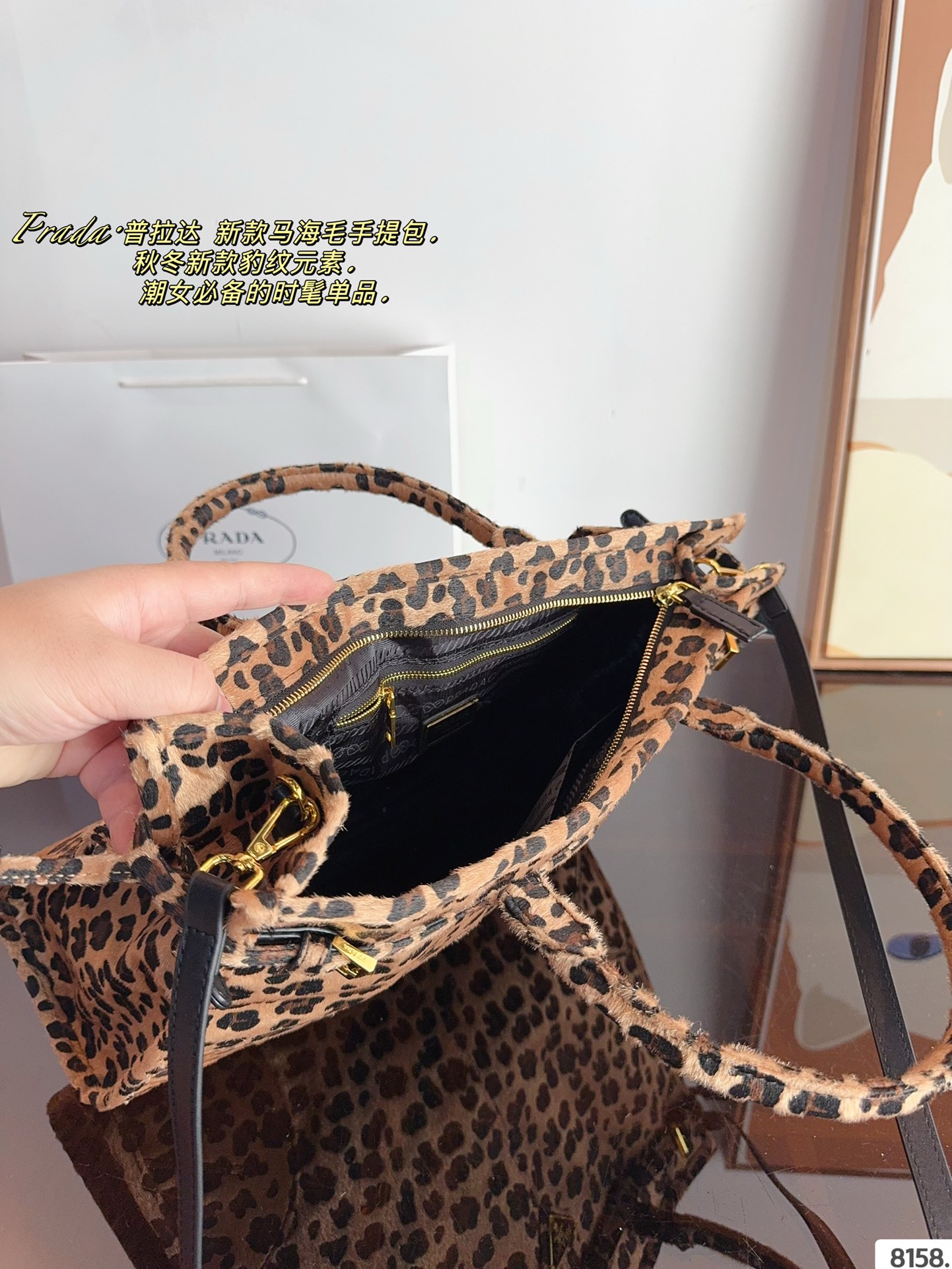 Pra new arrival tote bag size：38*12*29cm