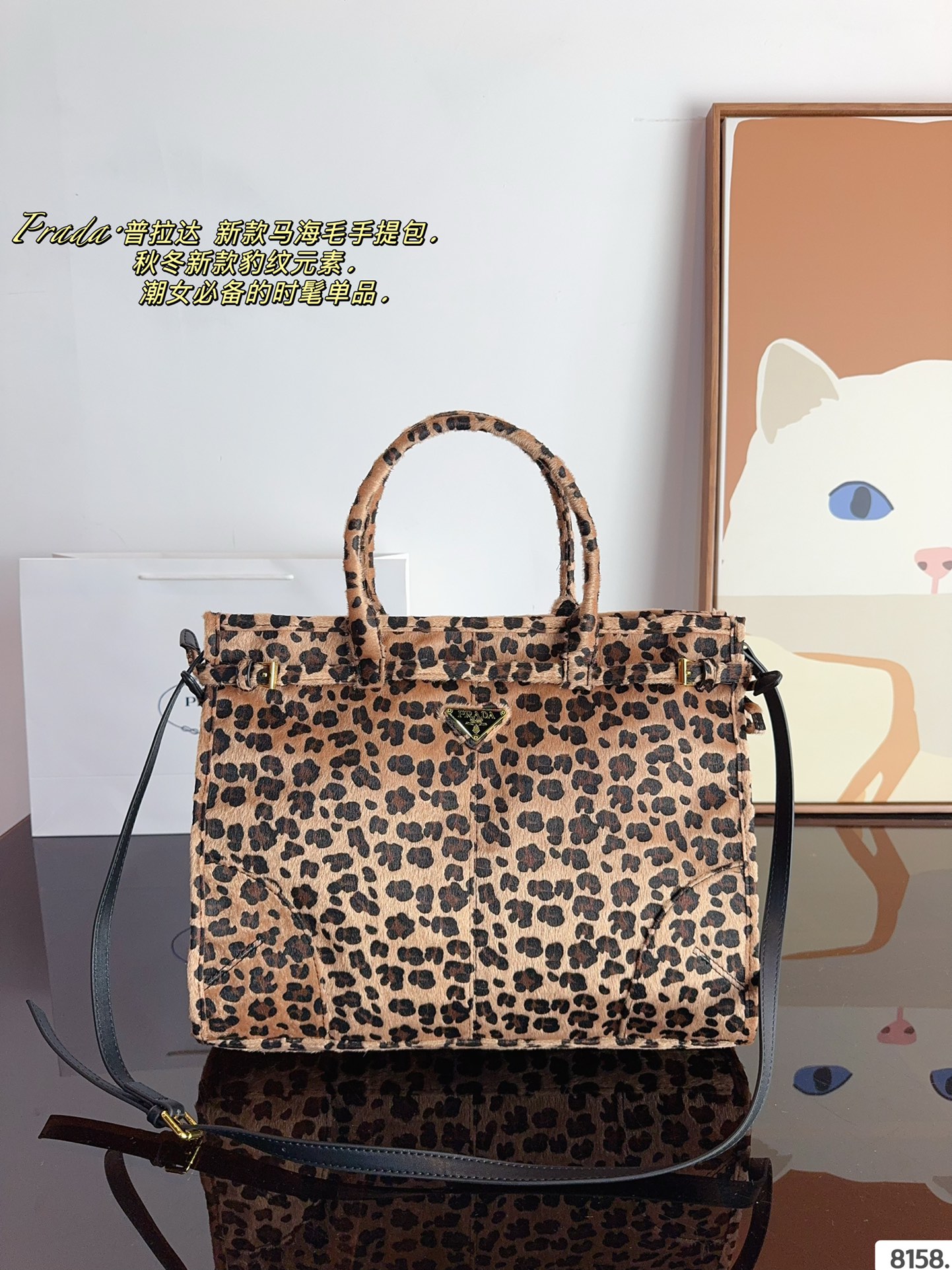 Pra new arrival tote bag size：38*12*29cm