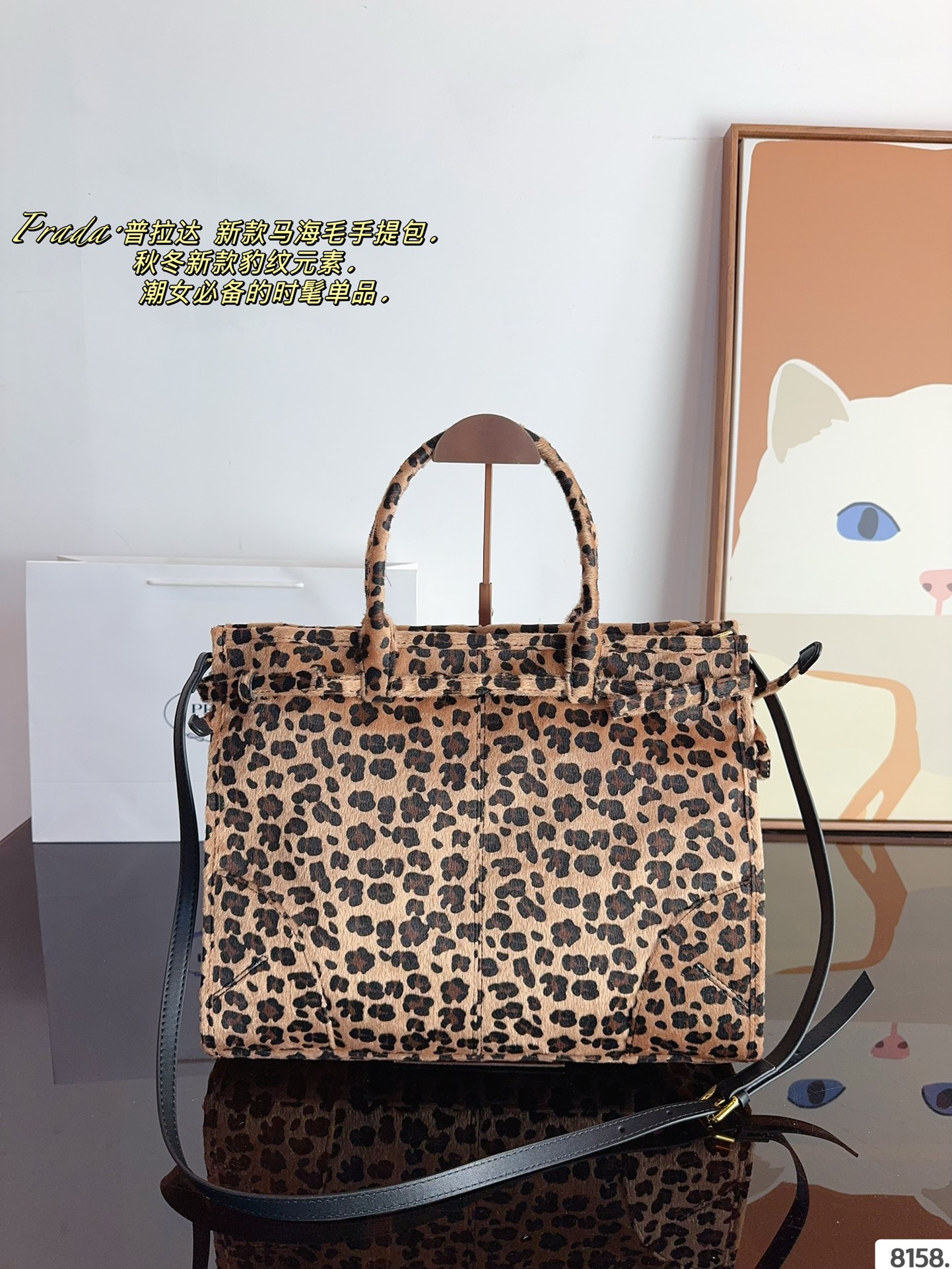Pra new arrival tote bag size：38*12*29cm