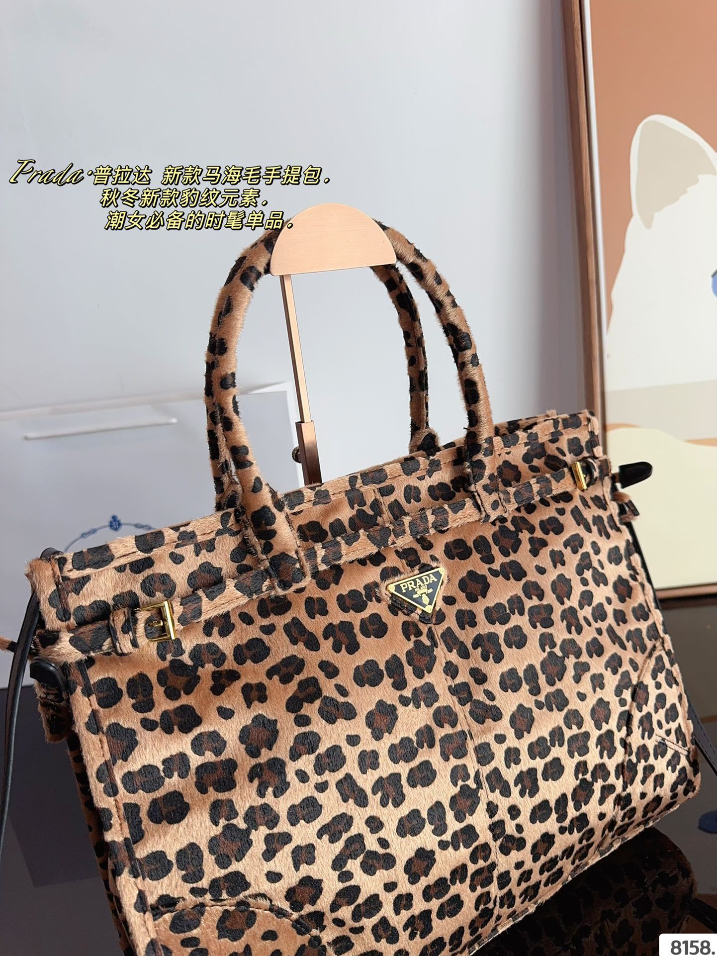 Pra new arrival tote bag size：38*12*29cm