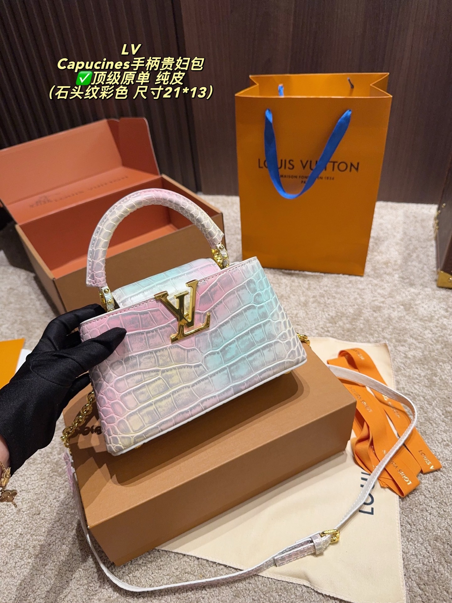 Louis new arrival capucines bag 009 size:21*13