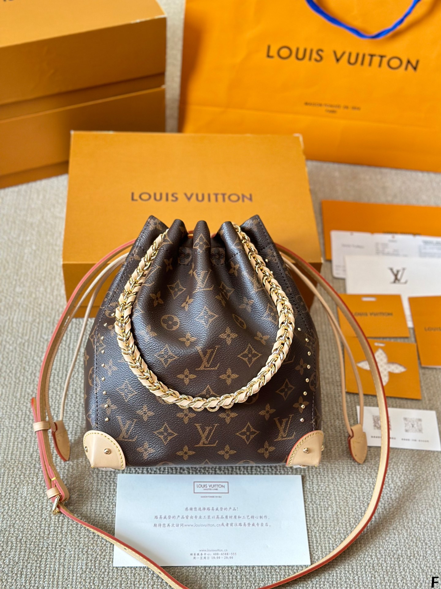 louis-new-arrival-noe-trunk-bag-size-23-25-cm-5721