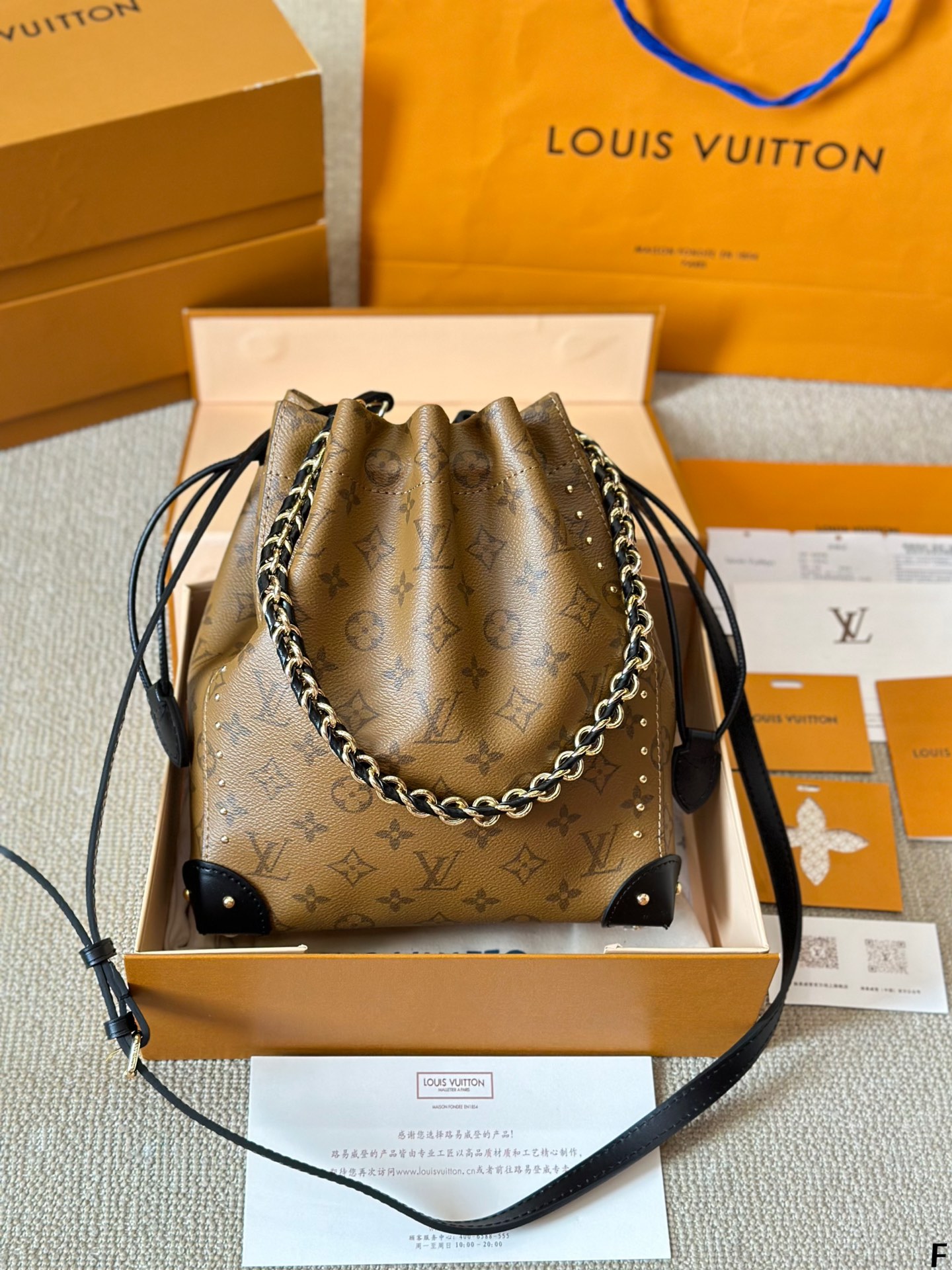 louis-new-arrival-noe-trunk-bag-size-23-25-cm-5721