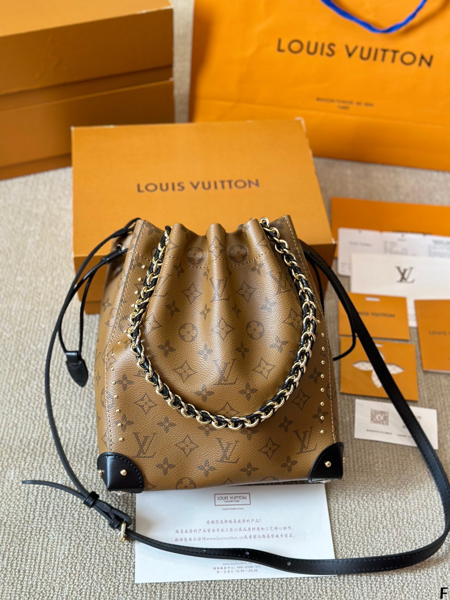 louis-new-arrival-noe-trunk-bag-size-23-25-cm-5721