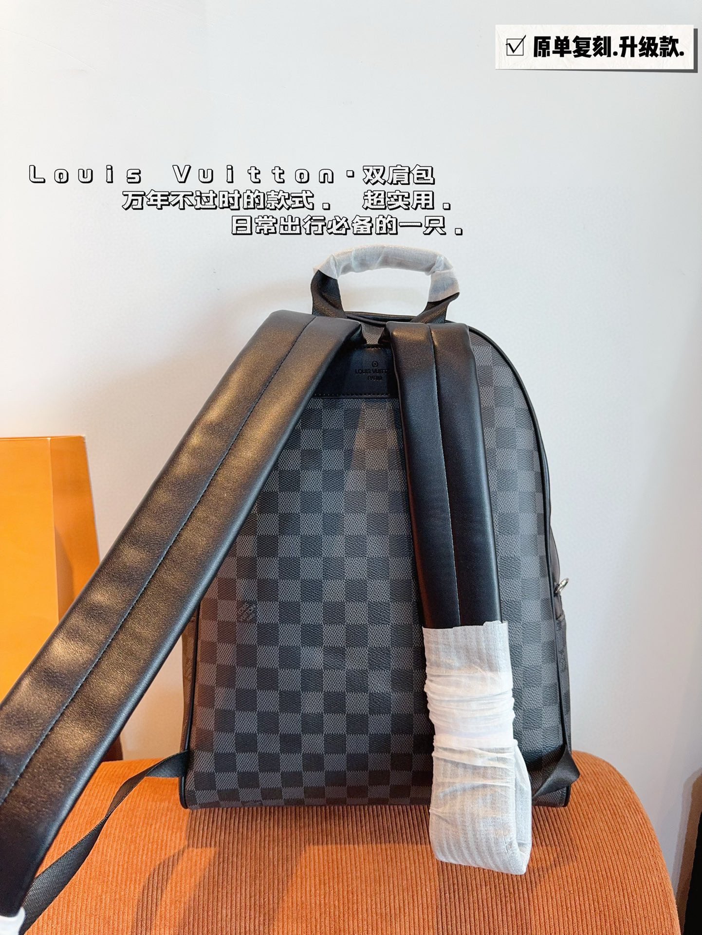 Louis new arrival Lv DISCOVERY men backpack bag size: 30*12*38cm