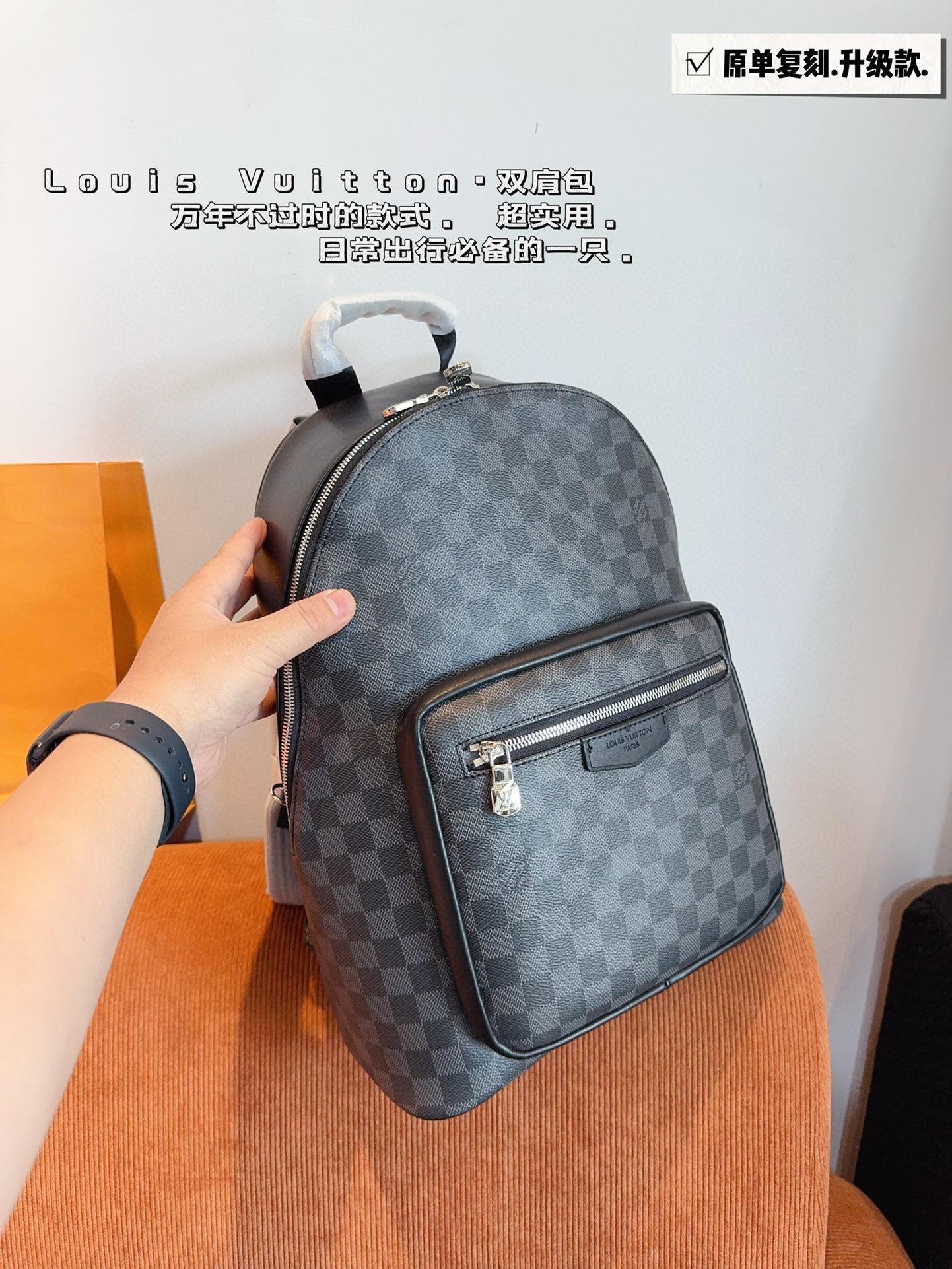 Louis new arrival Lv DISCOVERY men backpack bag size: 30*12*38cm