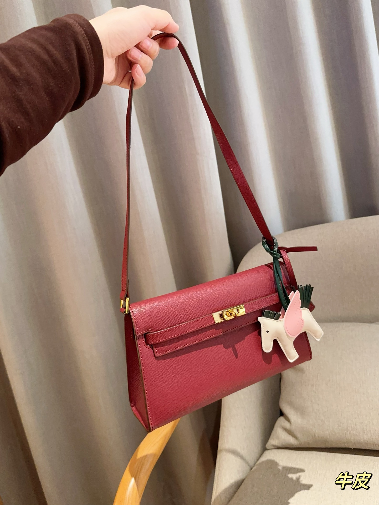 her-kelly-elan-hobo-bag-size-25-15-7-cm-7228