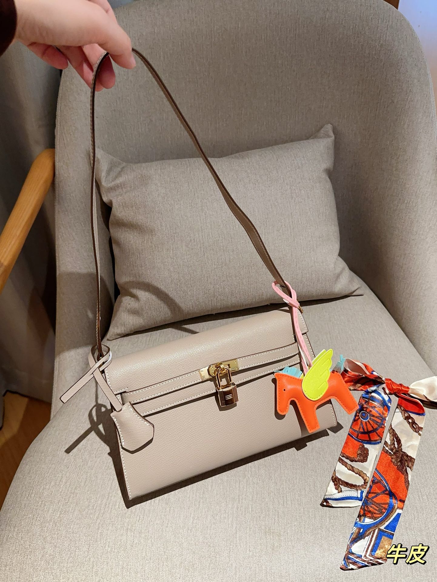 her-kelly-elan-hobo-bag-size-25-15-7-cm-7228