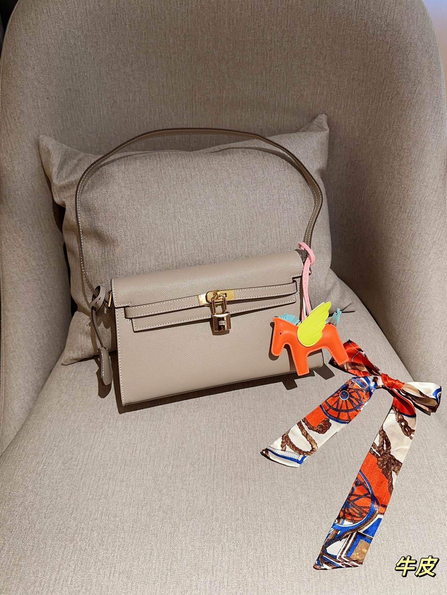 her-kelly-elan-hobo-bag-size-25-15-7-cm-7228