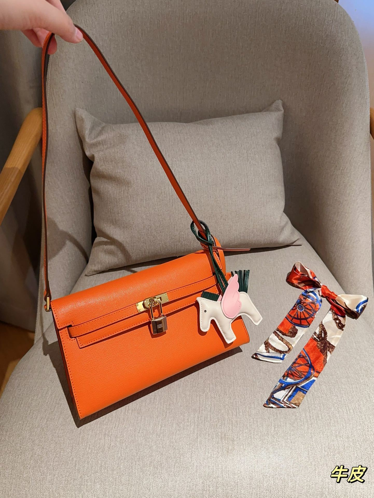 her-kelly-elan-hobo-bag-size-25-15-7-cm-7228