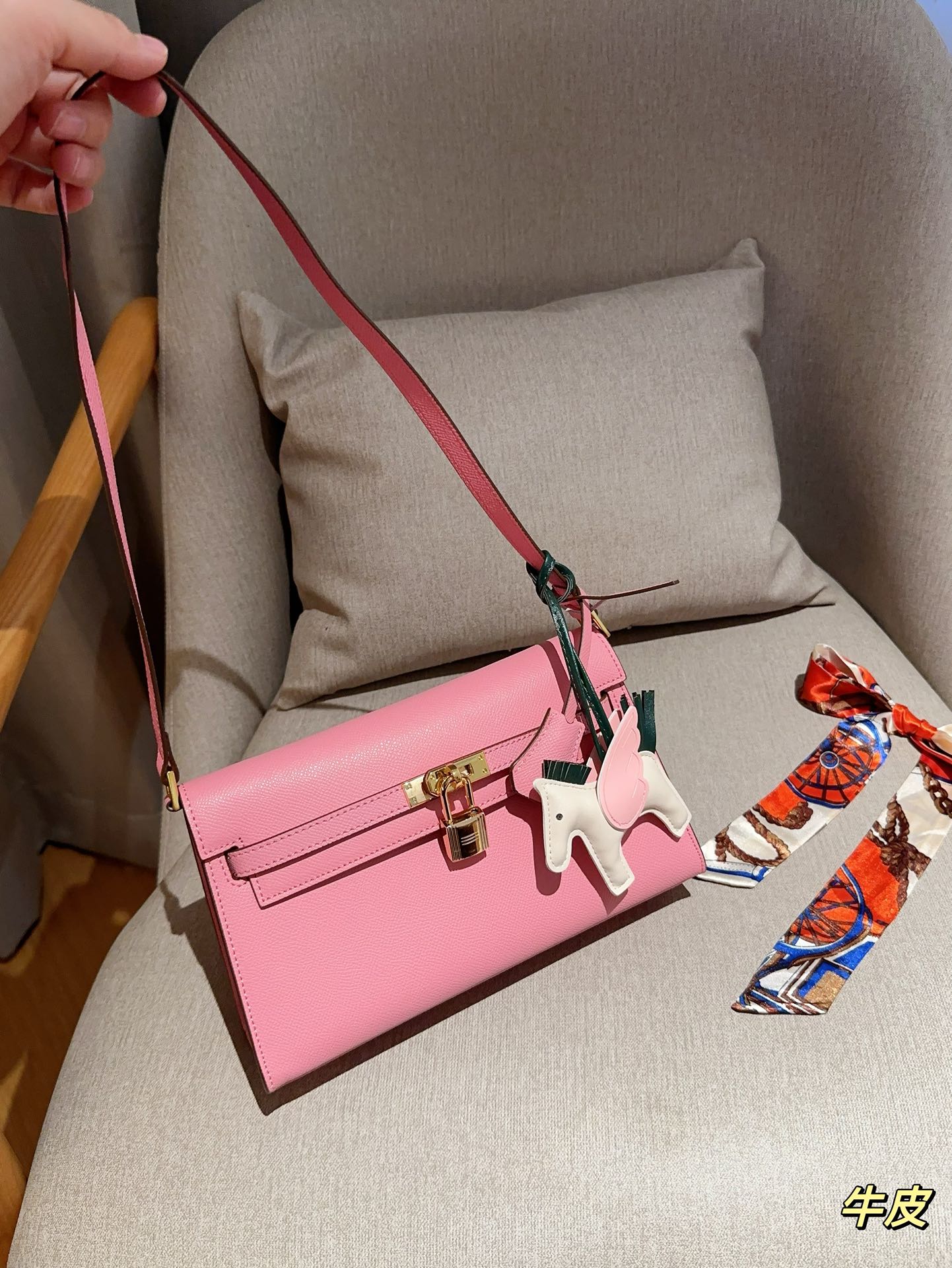 her-kelly-elan-hobo-bag-size-25-15-7-cm-7228