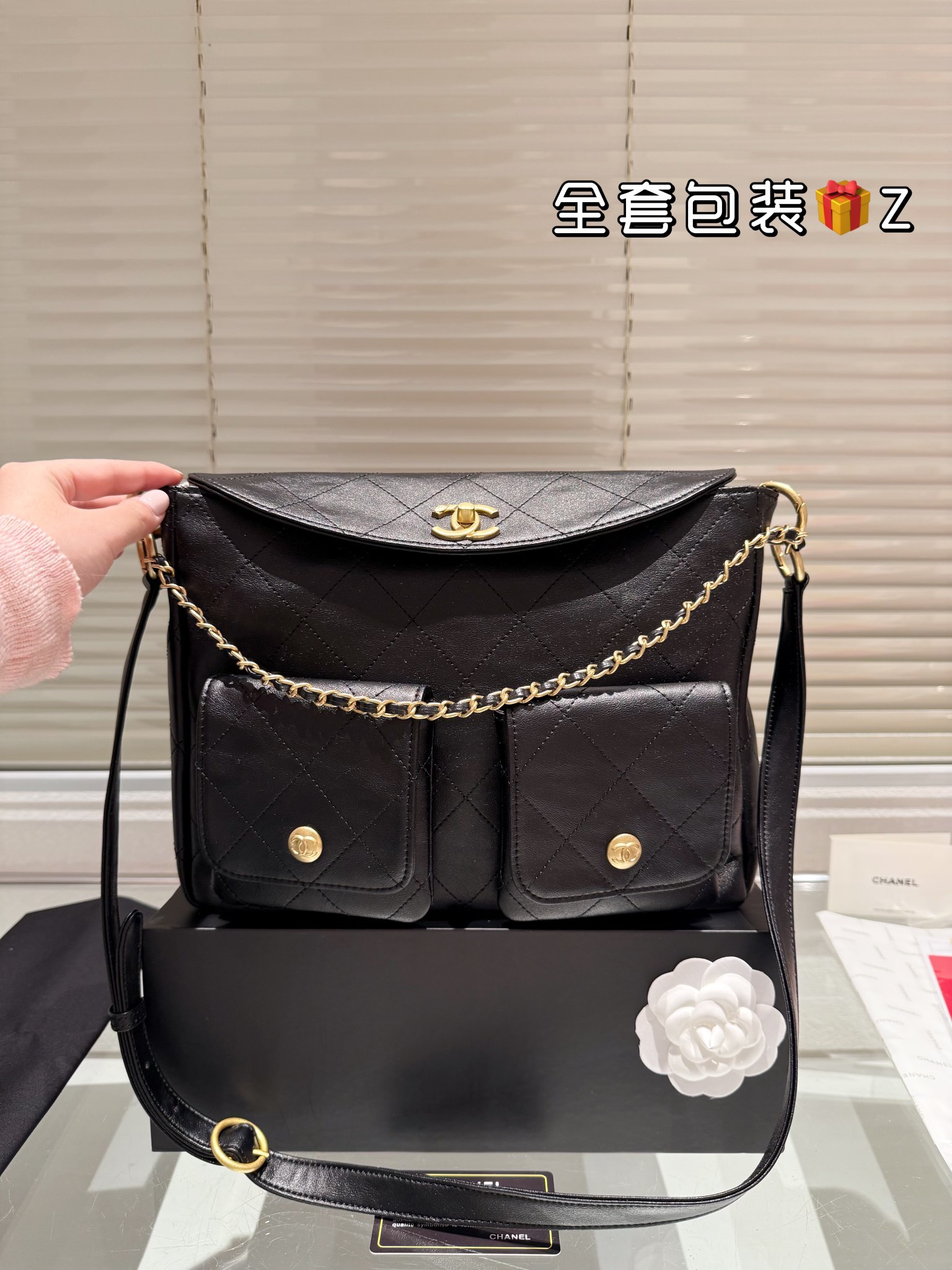 cc-2024-new-arrival-bag-size-24-cm-4032
