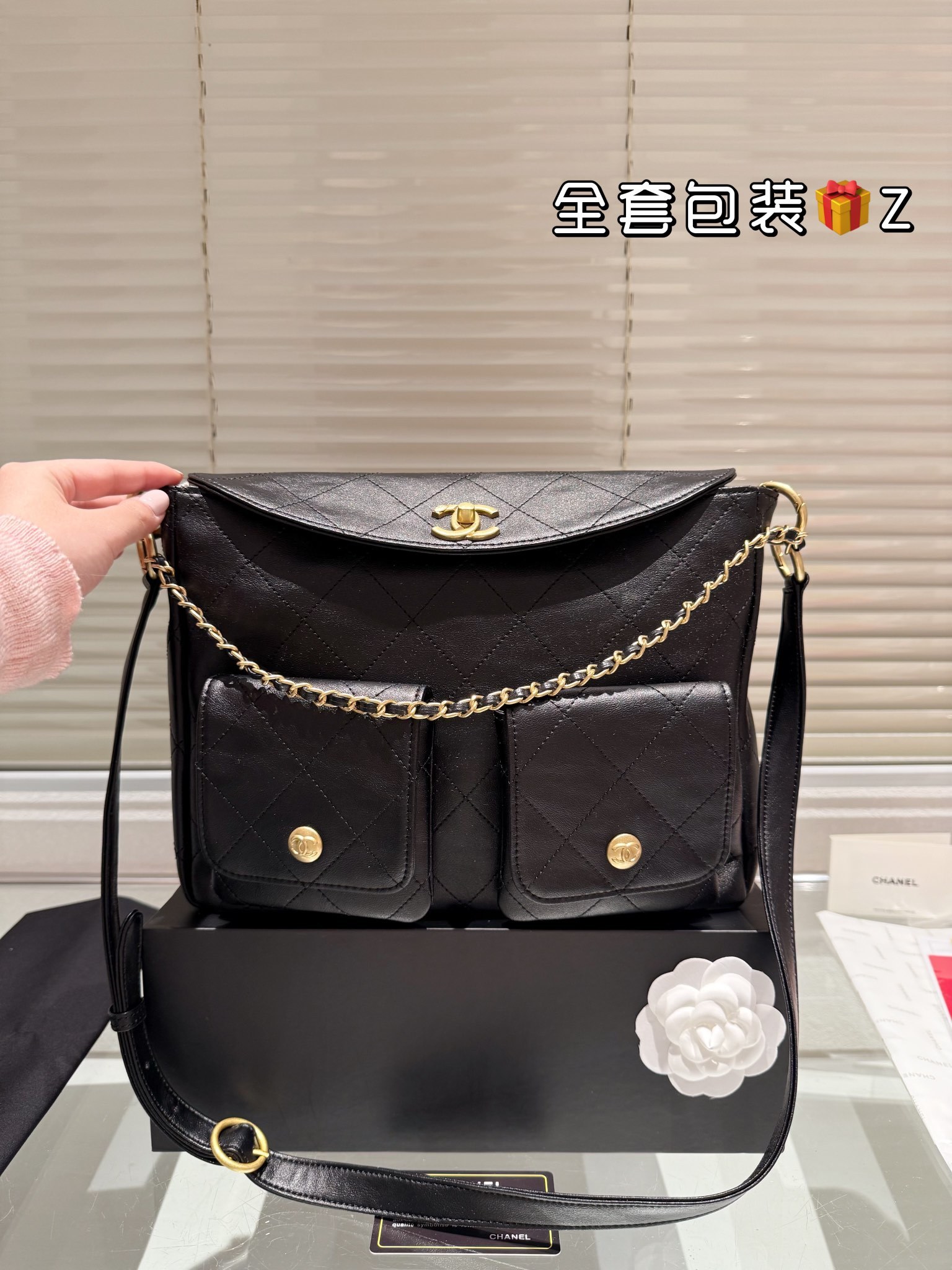 cc-2024-new-arrival-bag-size-24-cm-4032