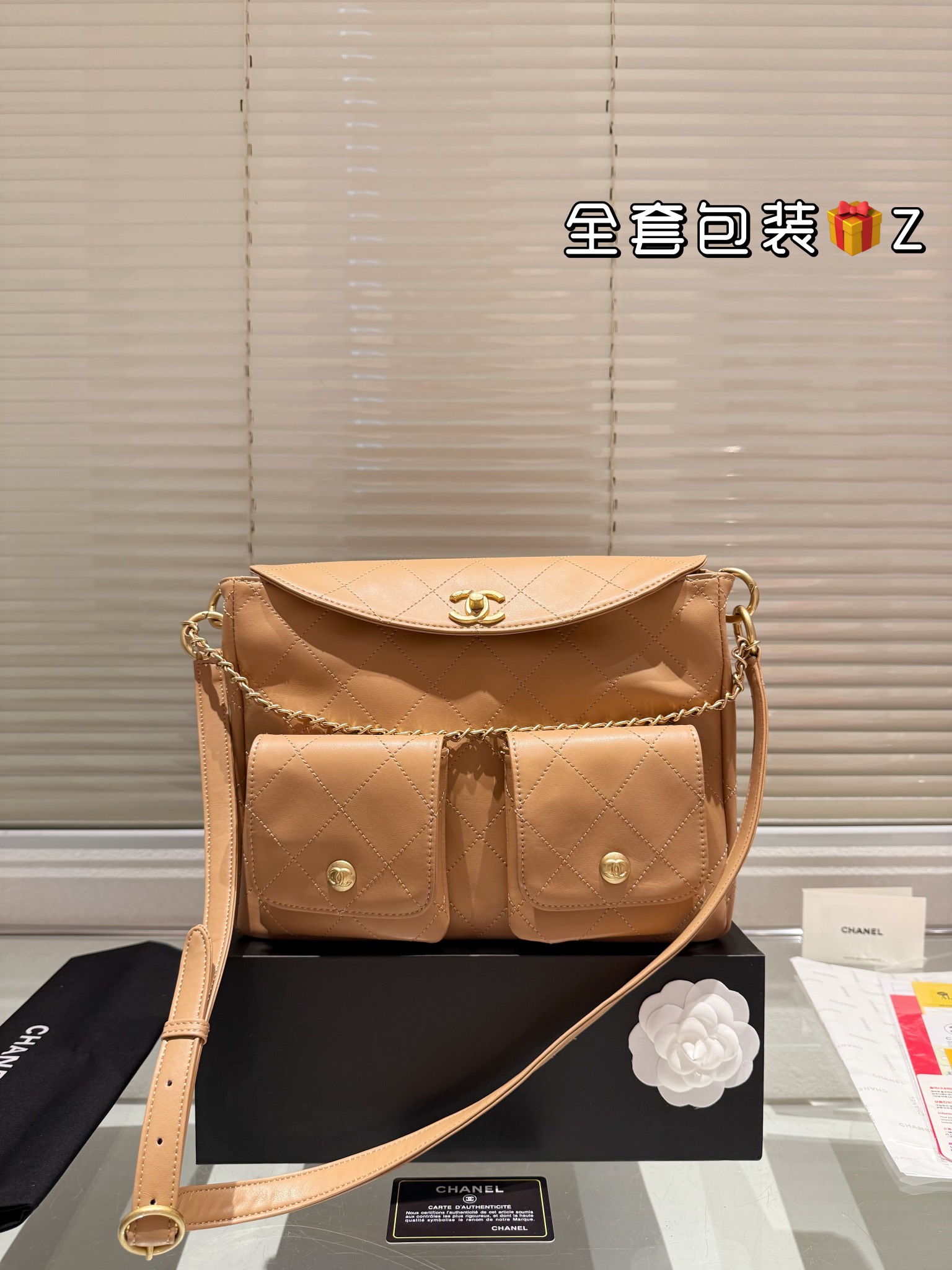 cc-2024-new-arrival-bag-size-24-cm-4032