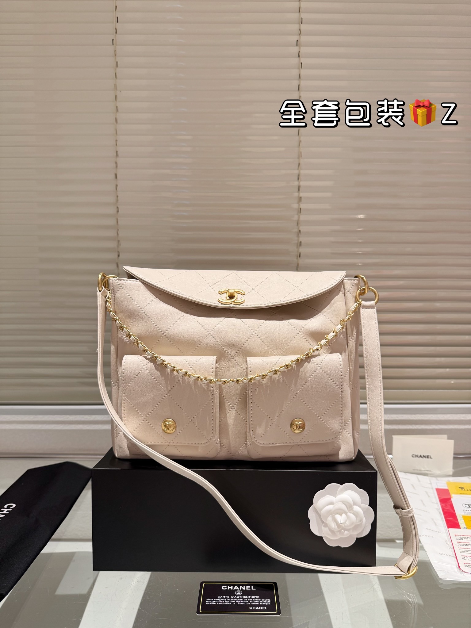 cc-2024-new-arrival-bag-size-24-cm-4032