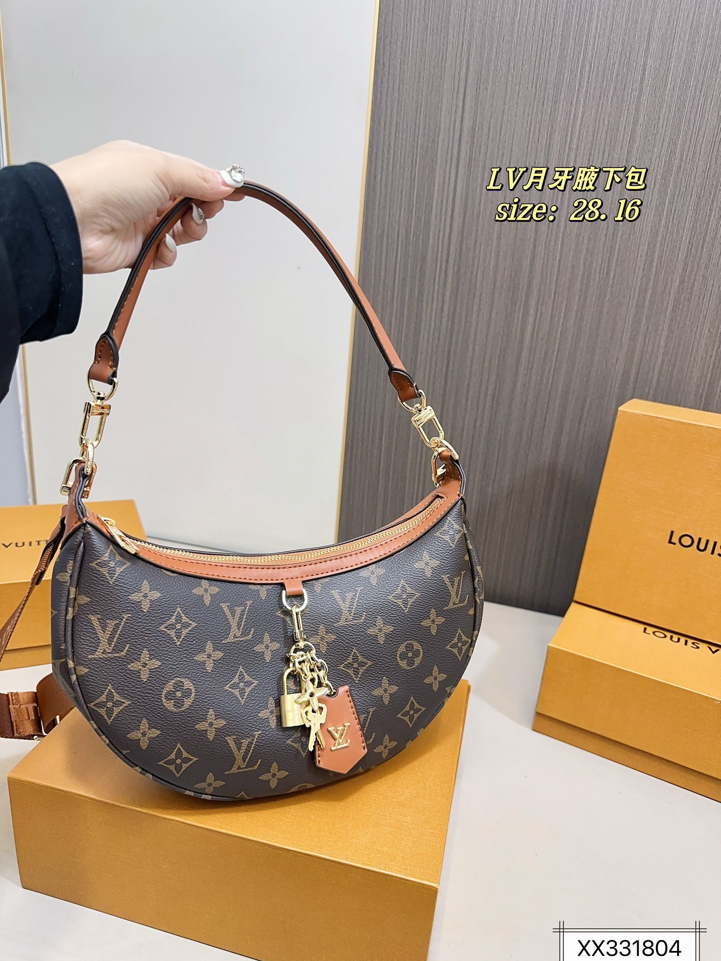 louis-new-arrival-hobo-bag-size-28-16-cm-1855
